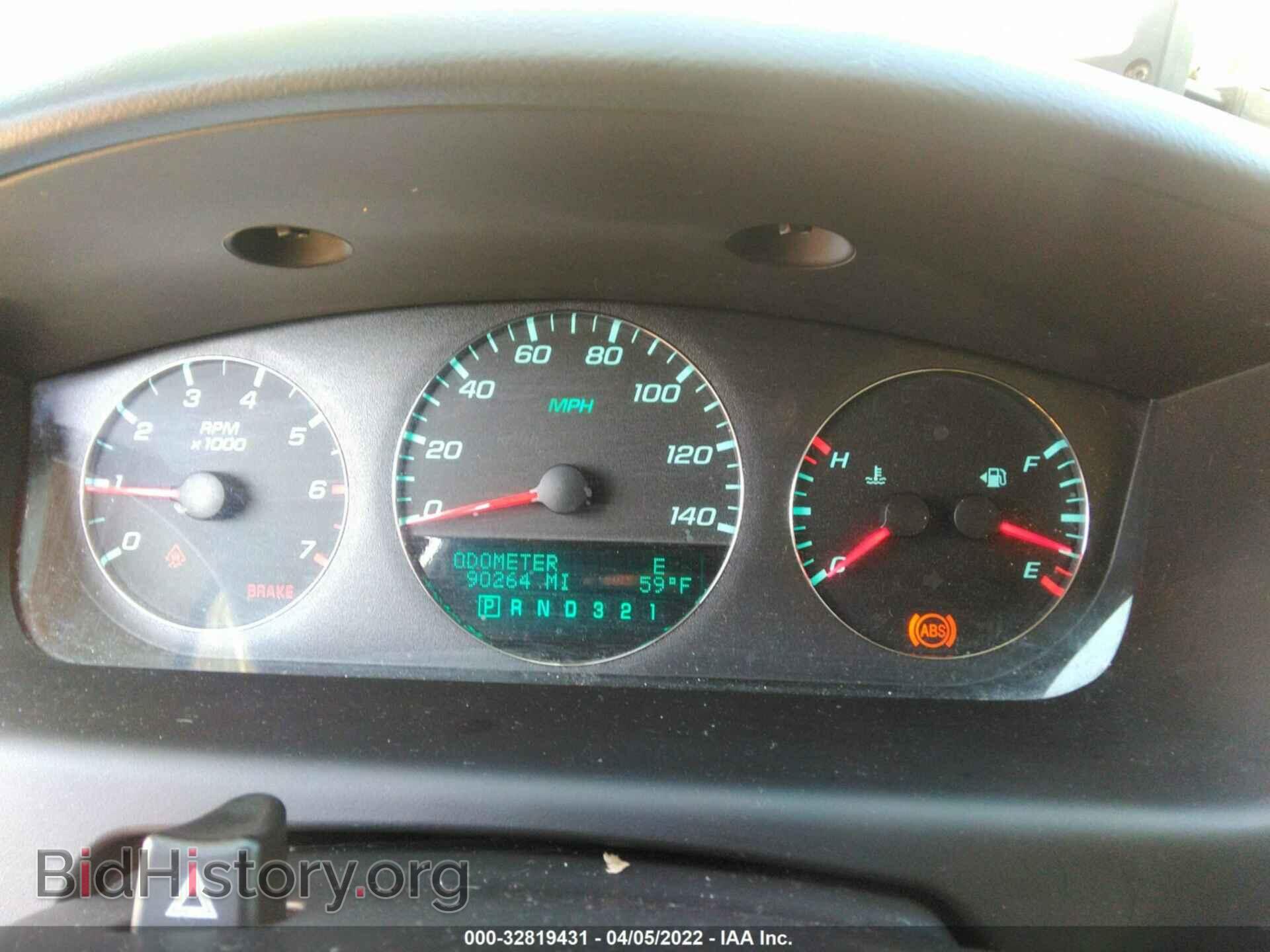 2011 CHEVROLET IMPALA - VIN: 2G1WG5EK8B1320101 - Фото 7