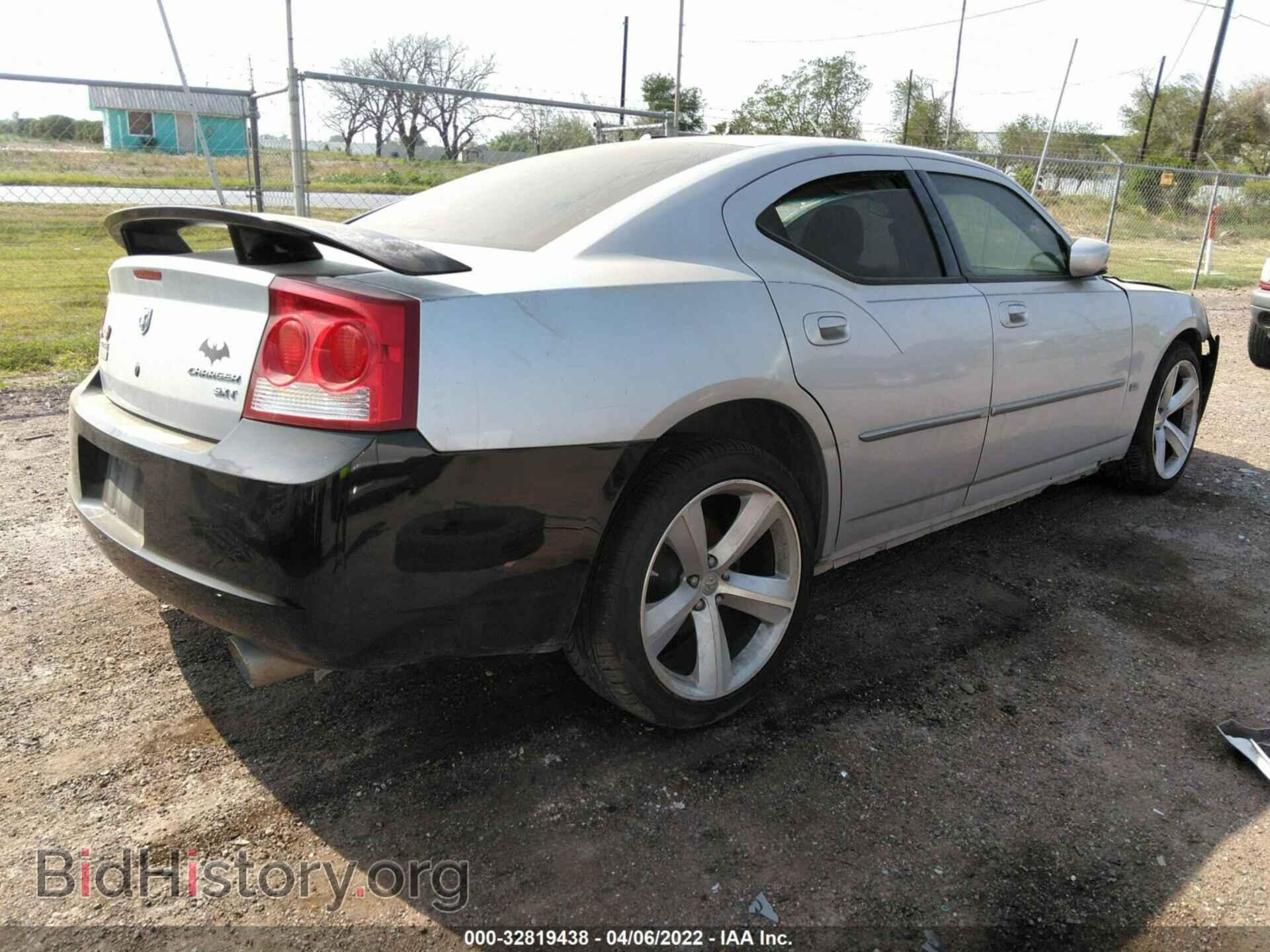 2010 DODGE CHARGER - VIN: 2B3CA3CV6AH307450 - Фото 4