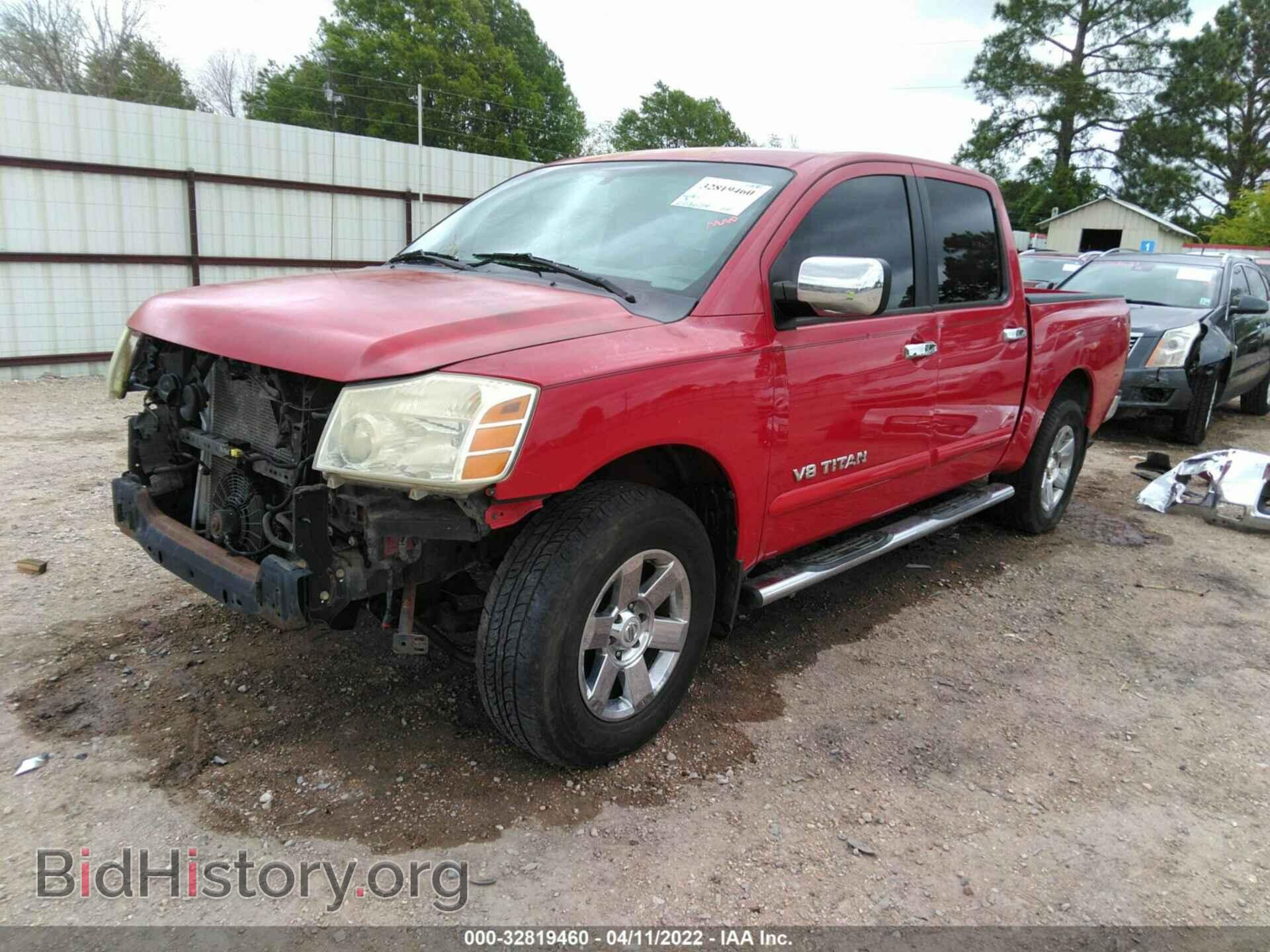 2007 NISSAN TITAN - VIN: 1N6BA07A47N228551 - Фото 2