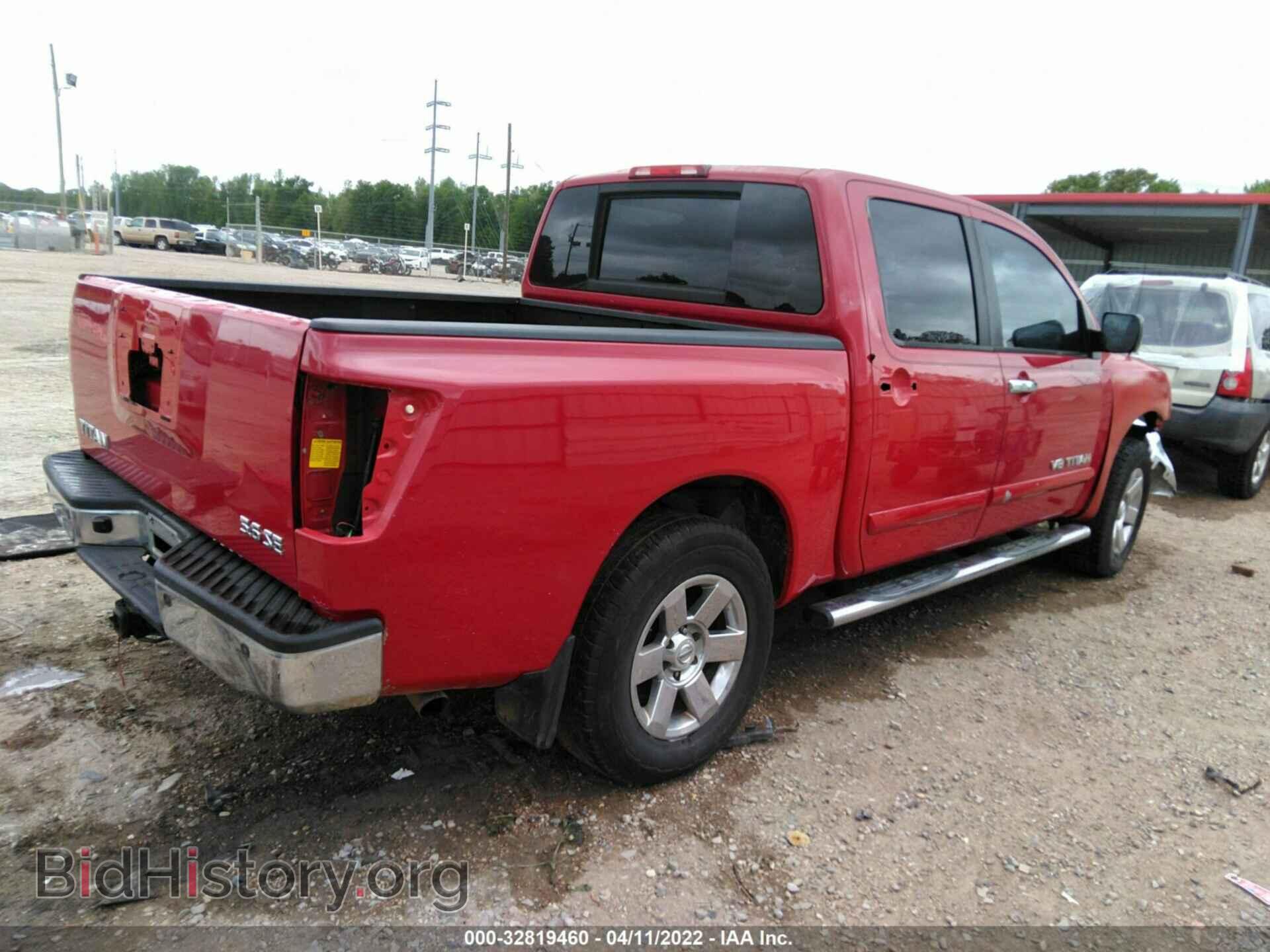 2007 NISSAN TITAN - VIN: 1N6BA07A47N228551 - Фото 4