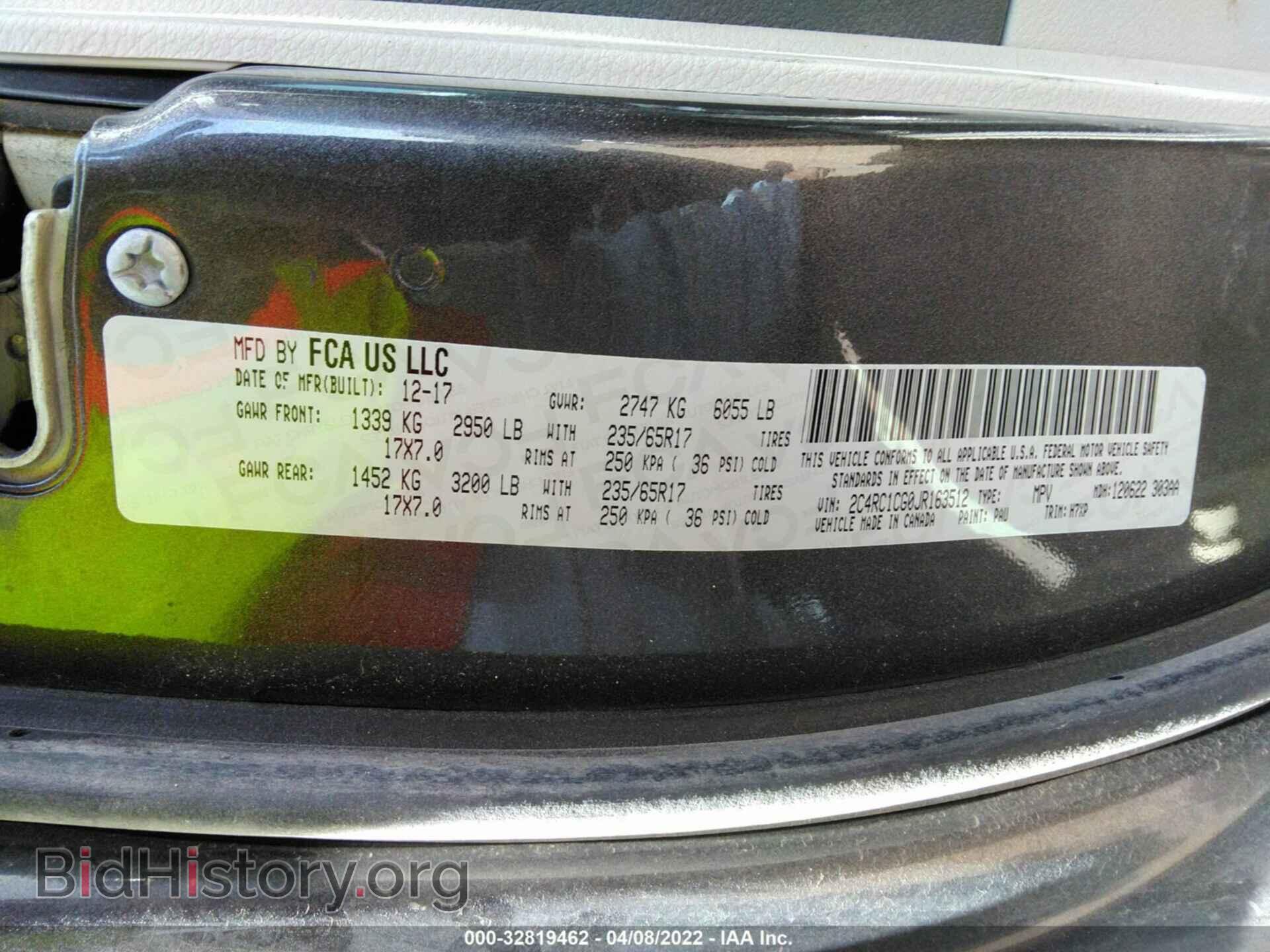 2018 CHRYSLER PACIFICA - VIN: 2C4RC1CG0JR163512 - Фото 9