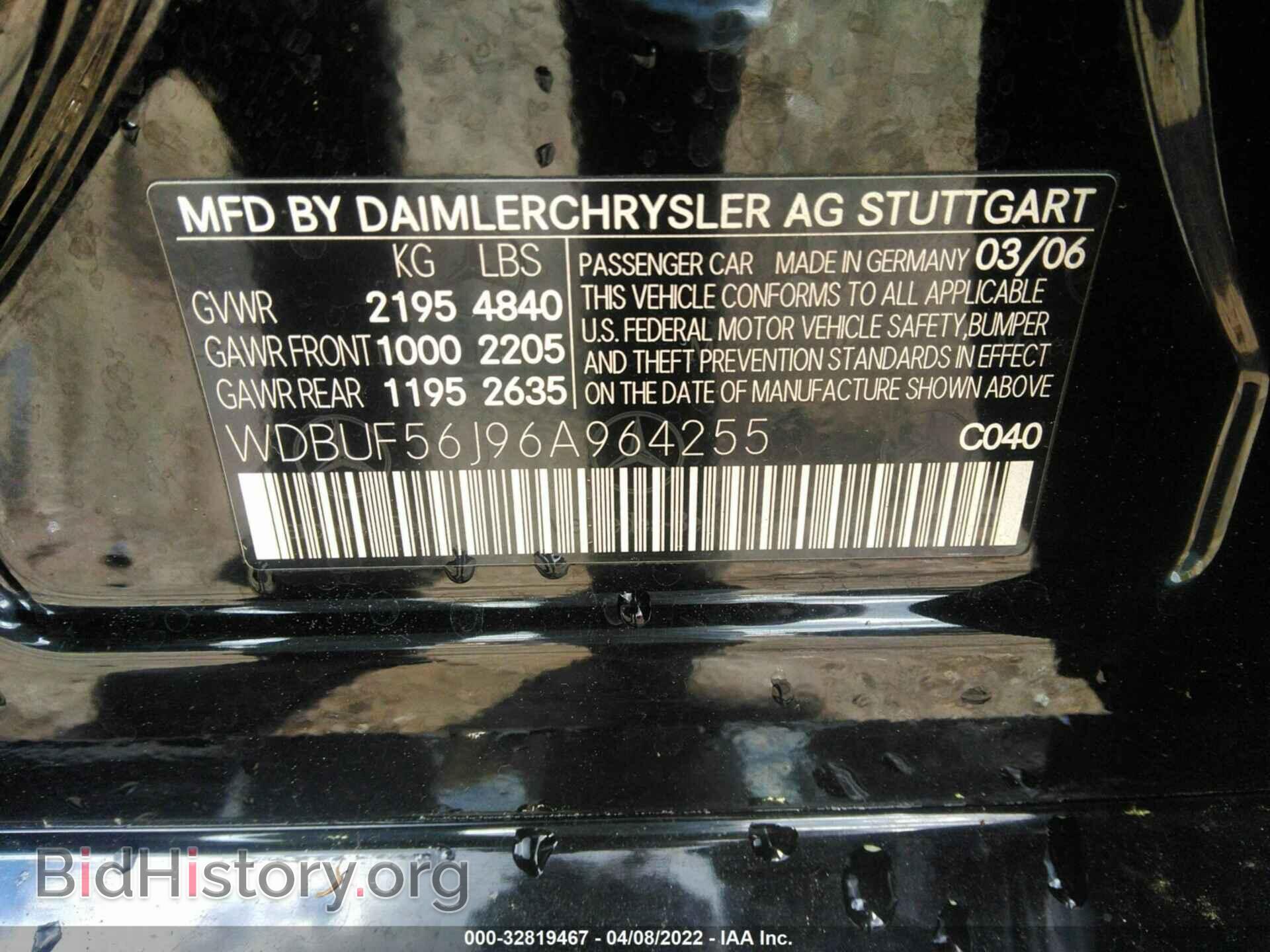 2006 MERCEDES-BENZ E-CLASS - VIN: WDBUF56J96A964255 - Фото 9