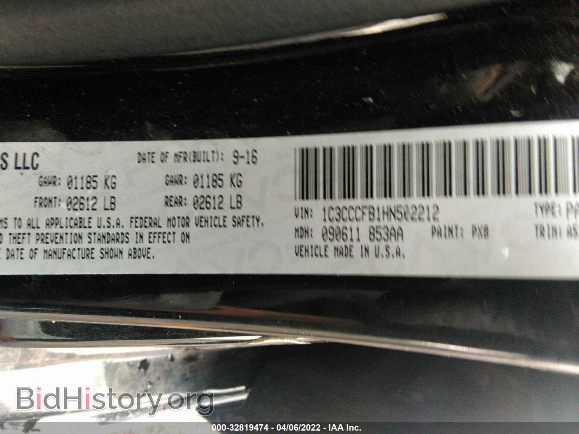2017 CHRYSLER 200 - VIN: 1C3CCCFB1HN502212 - Фото 9