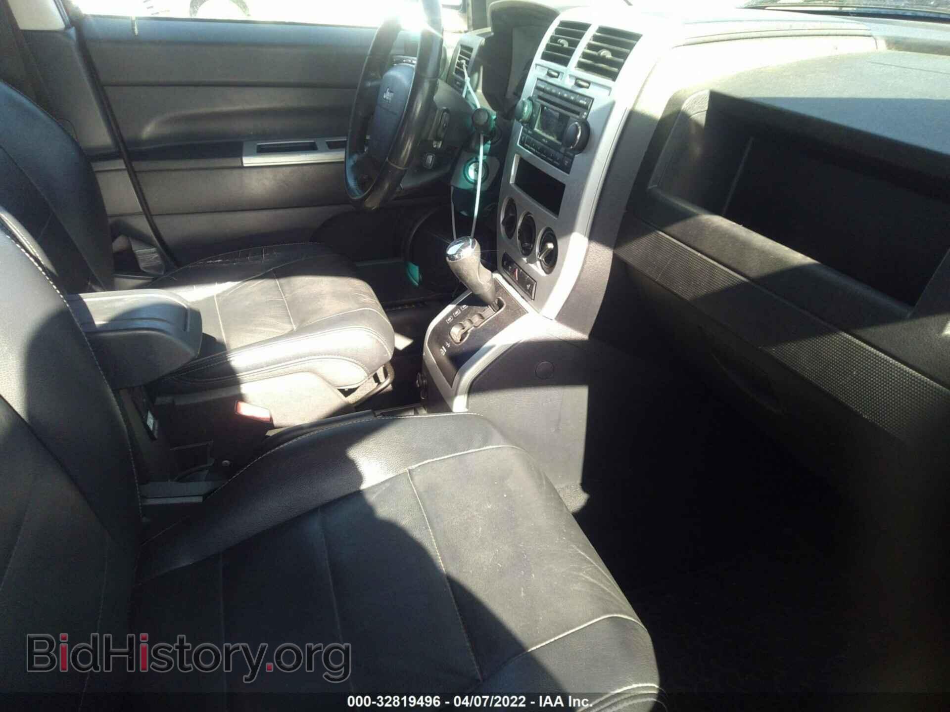 2008 JEEP COMPASS - VIN: 1J8FF57W68D579718 - Фото 5