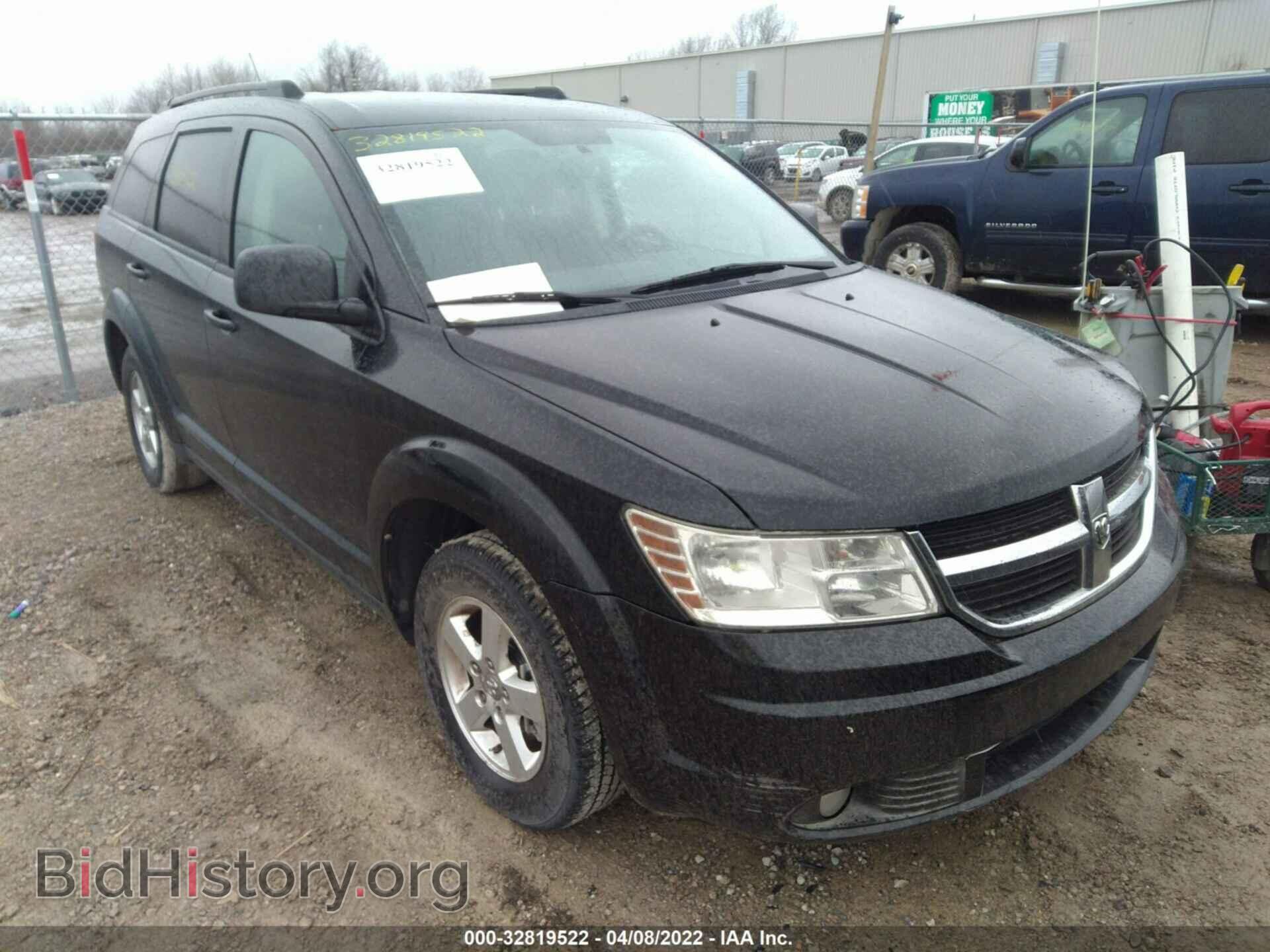 Фотография 3D4PG4FB3AT130470 - DODGE JOURNEY 2010