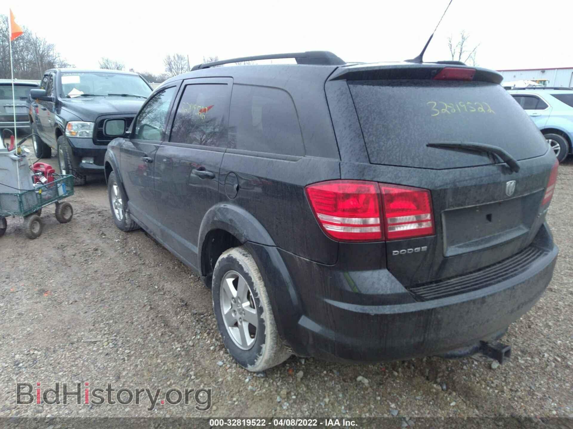 2010 DODGE JOURNEY - VIN: 3D4PG4FB3AT130470 - Фото 3