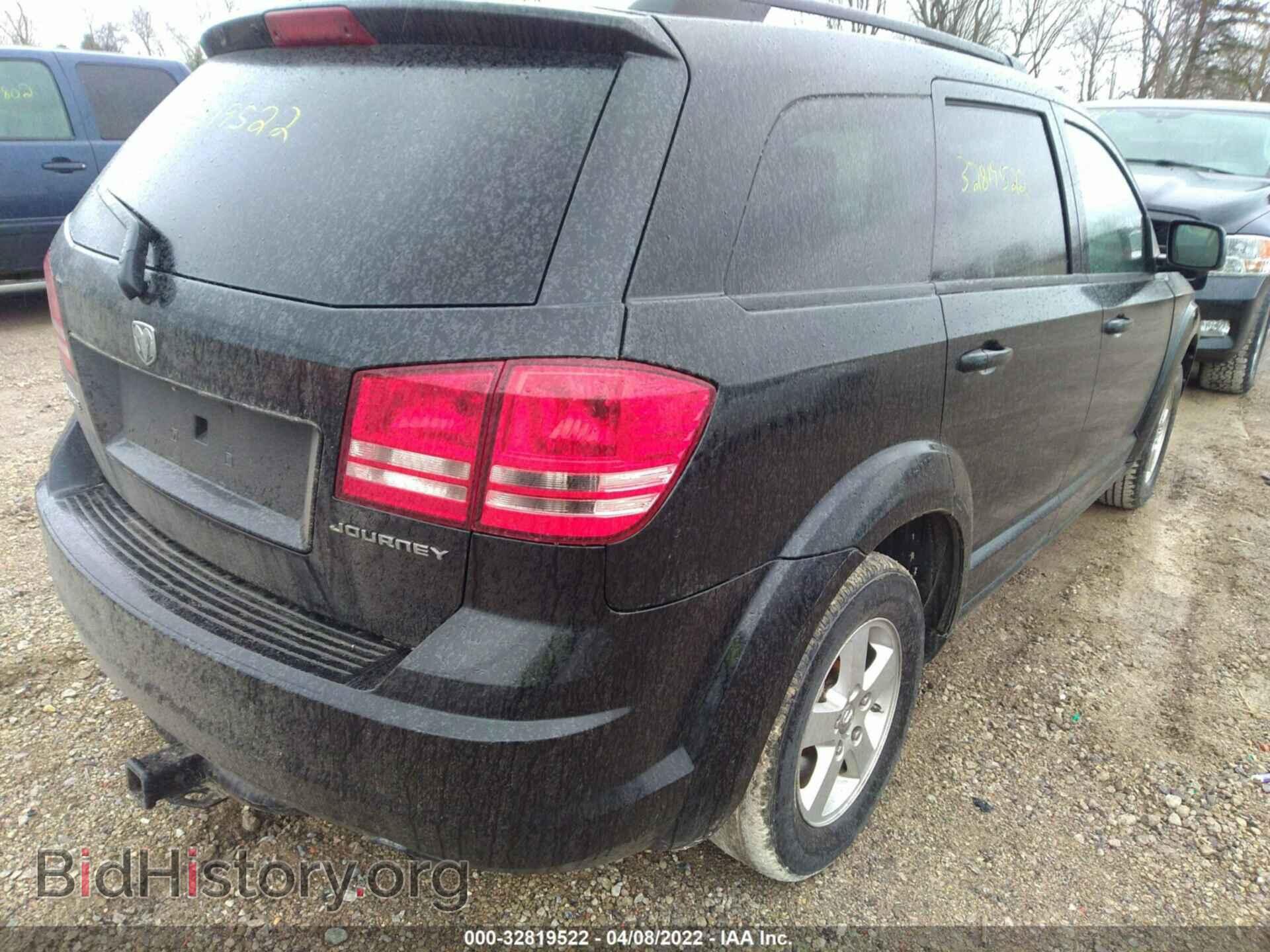 2010 DODGE JOURNEY - VIN: 3D4PG4FB3AT130470 - Фото 4