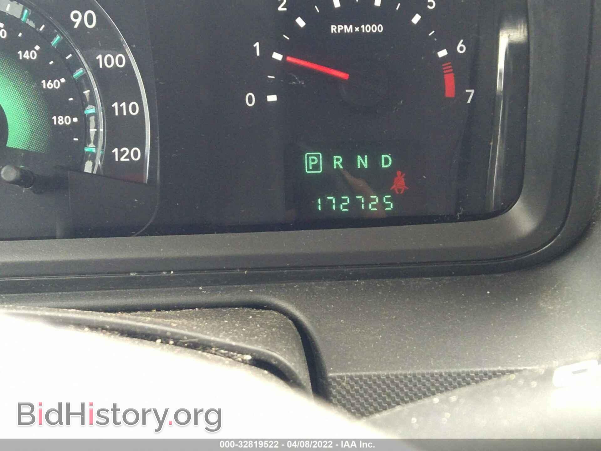 2010 DODGE JOURNEY - VIN: 3D4PG4FB3AT130470 - Фото 7