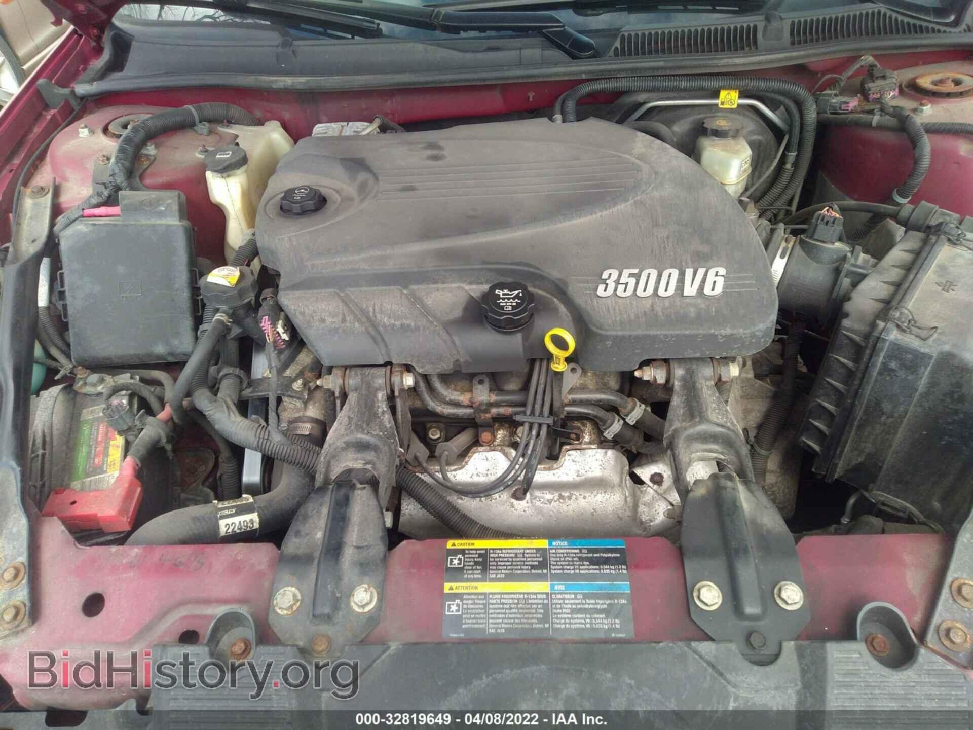 2006 CHEVROLET IMPALA - VIN: 2G1WT58K069202767 - Фото 10