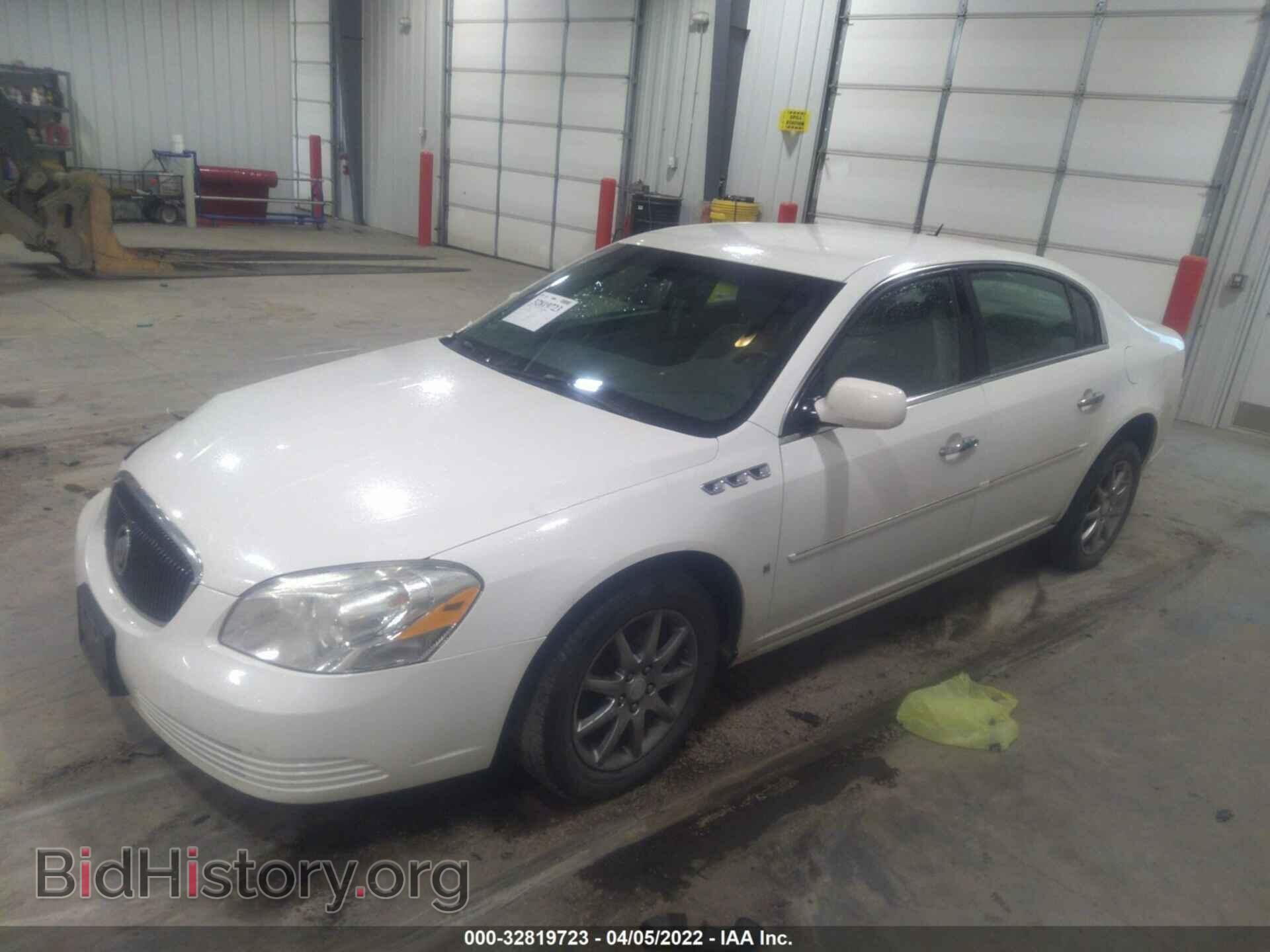 2007 BUICK LUCERNE - VIN: 1G4HD57257U112562 - Фото 2