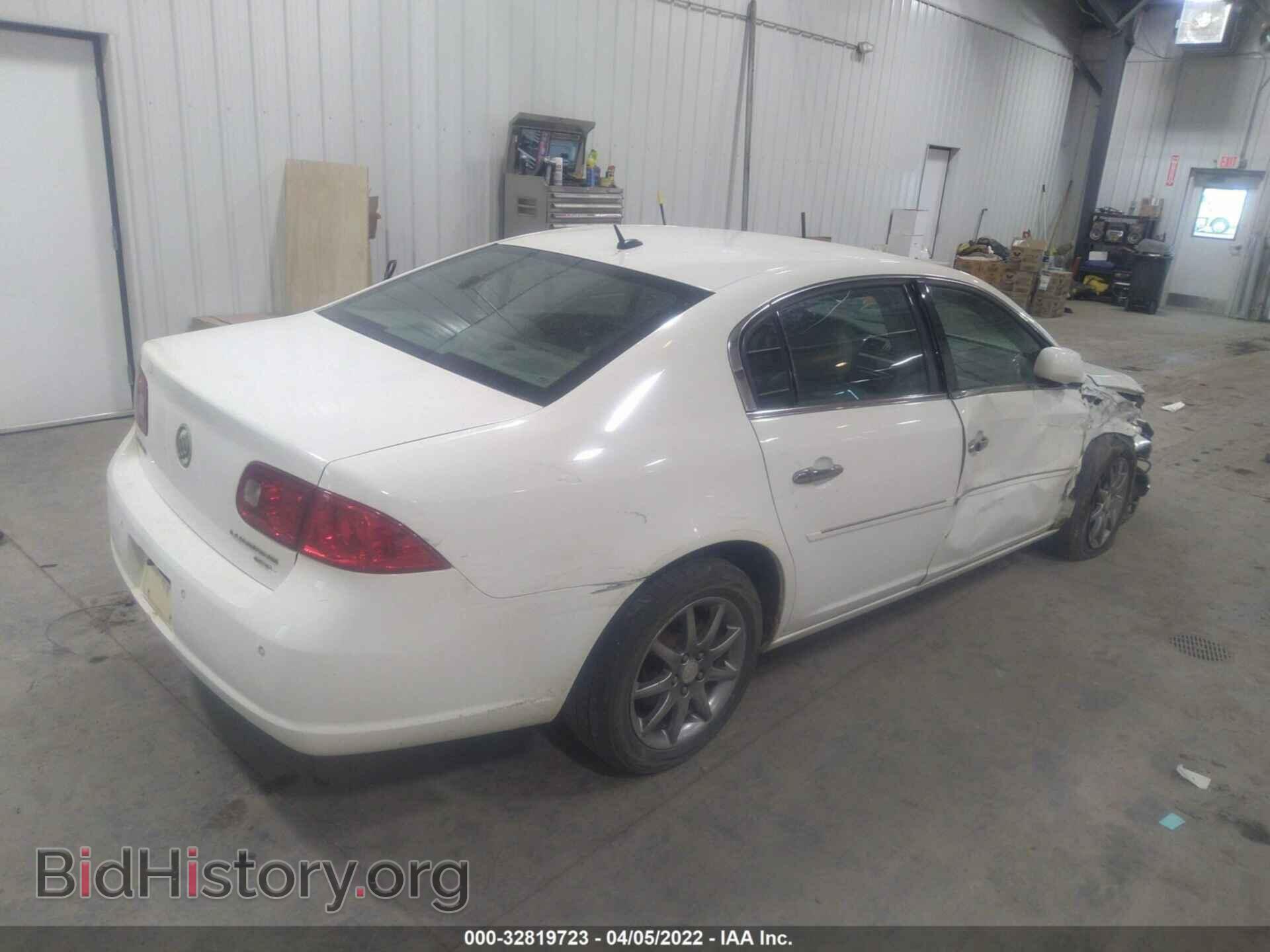 2007 BUICK LUCERNE - VIN: 1G4HD57257U112562 - Фото 4