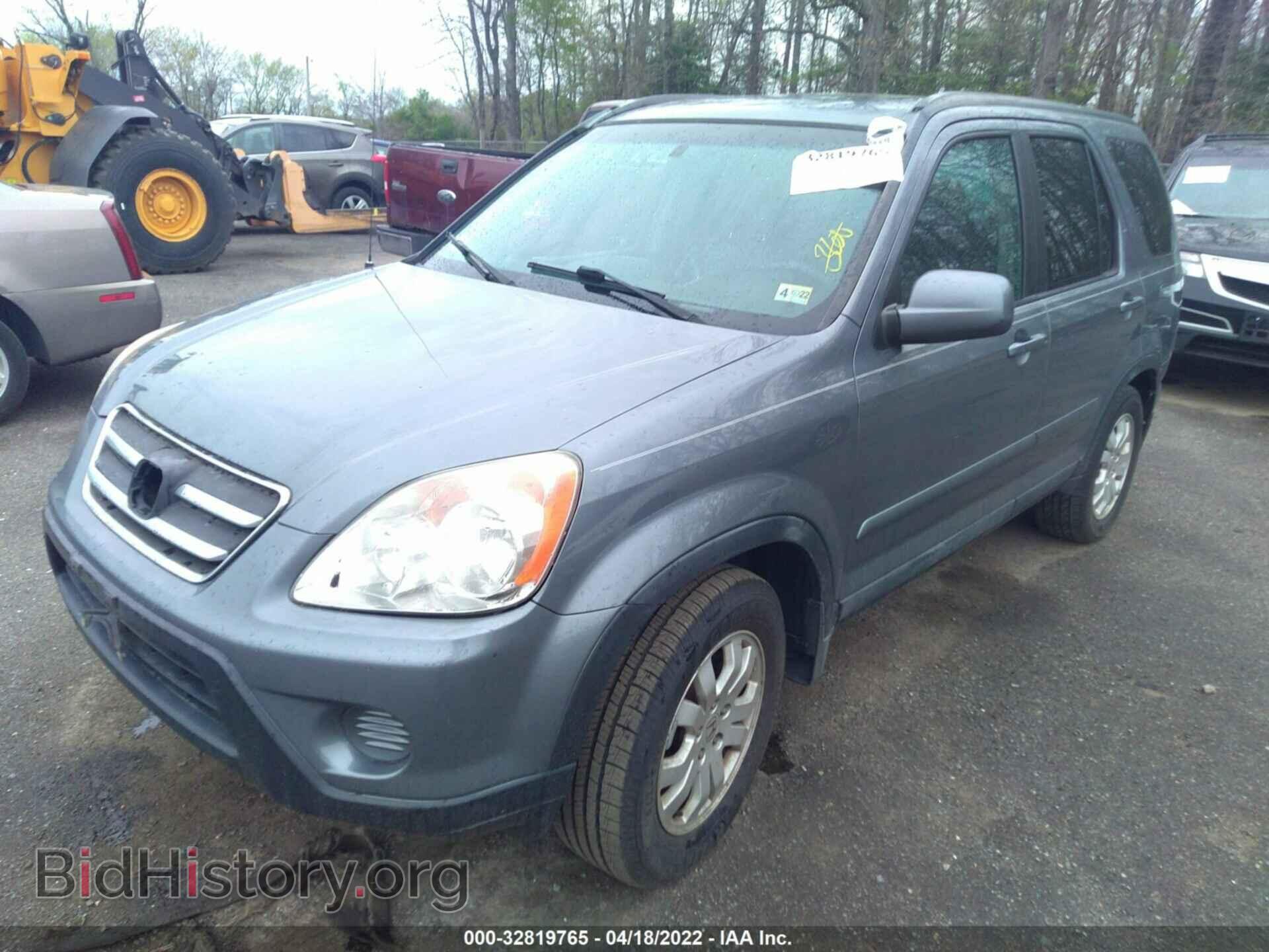 2006 HONDA CR-V - VIN: SHSRD78906U404250 - Фото 2