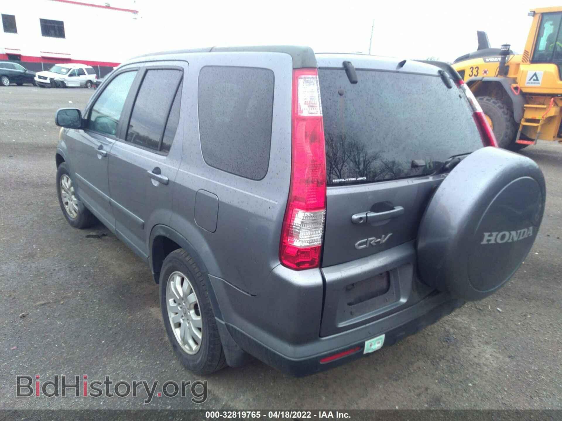 2006 HONDA CR-V - VIN: SHSRD78906U404250 - Фото 3