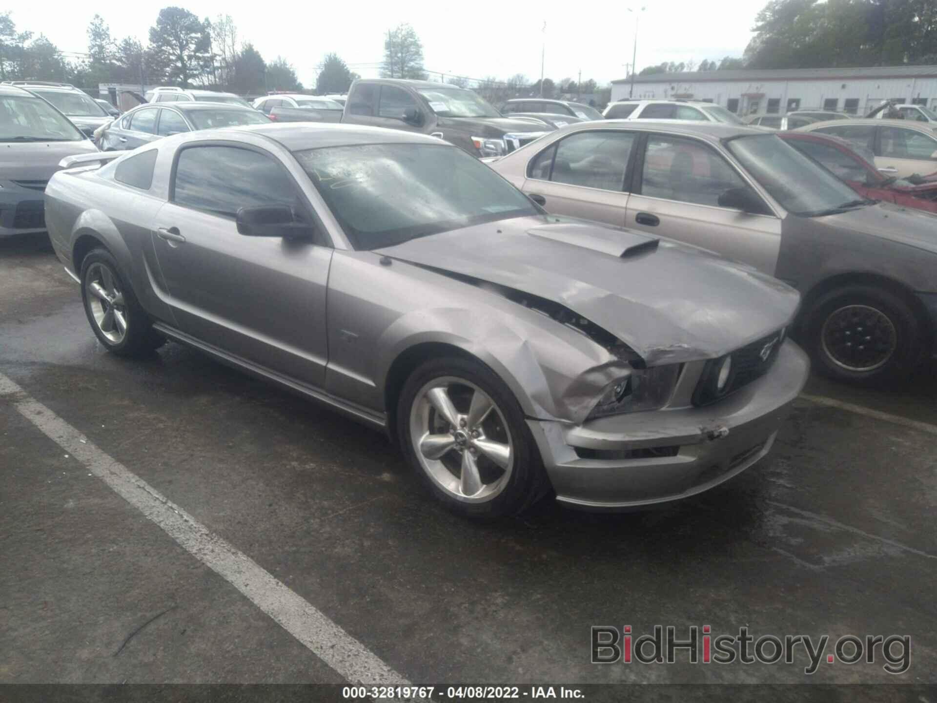 Photo 1ZVHT82H385145900 - FORD MUSTANG 2008
