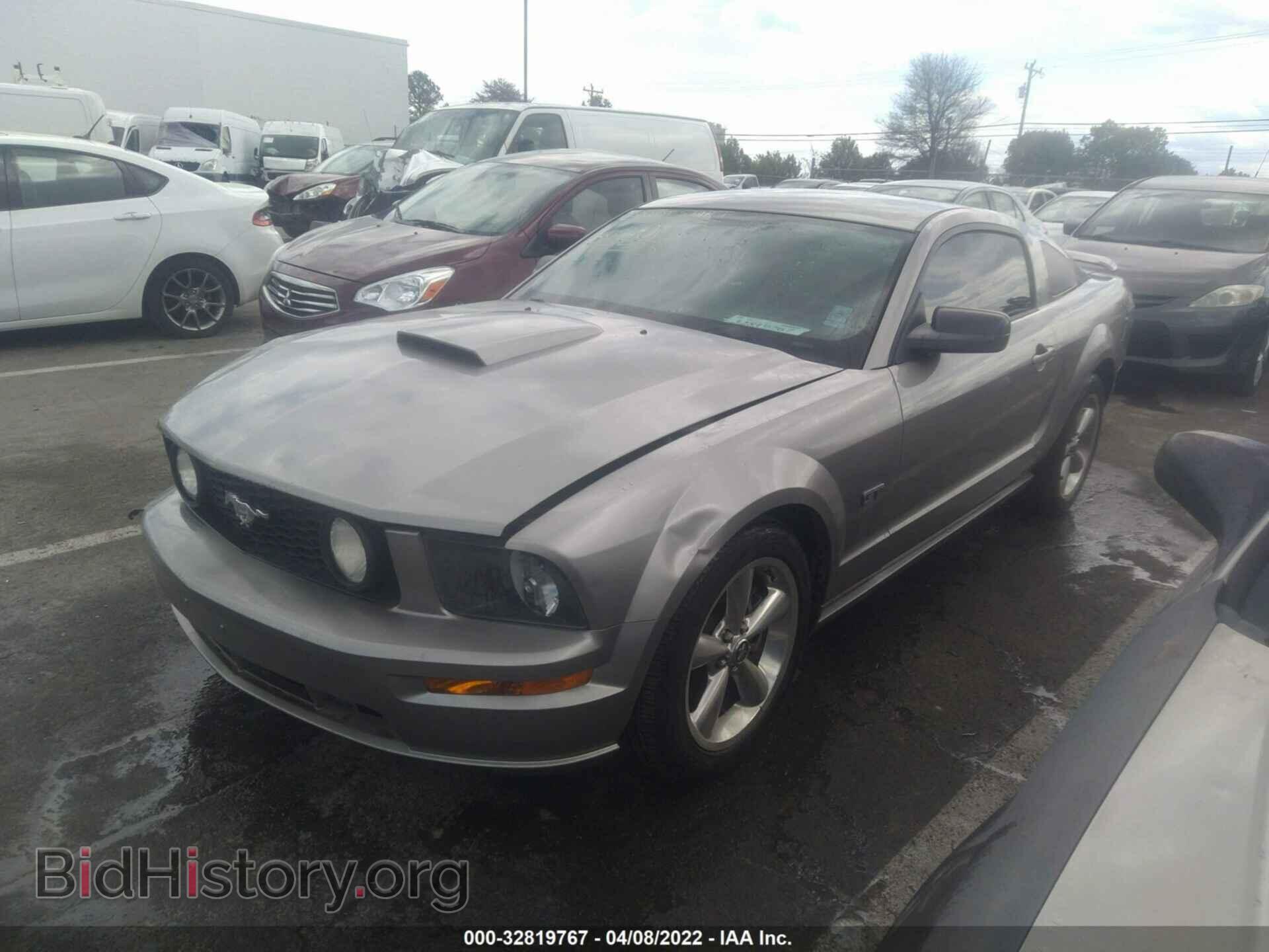 2008 FORD MUSTANG - VIN: 1ZVHT82H385145900 - Фото 2