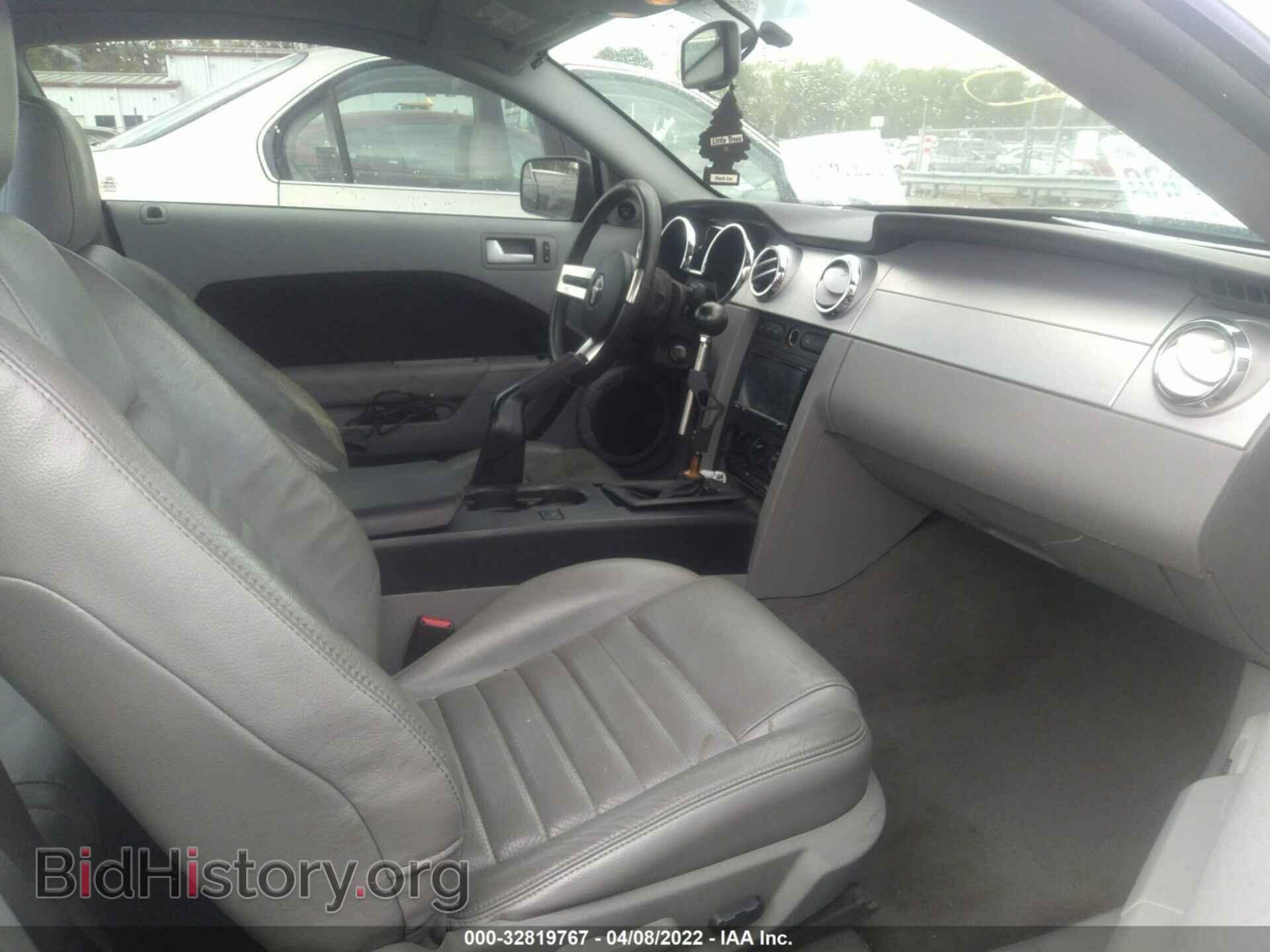 2008 FORD MUSTANG - VIN: 1ZVHT82H385145900 - Фото 5