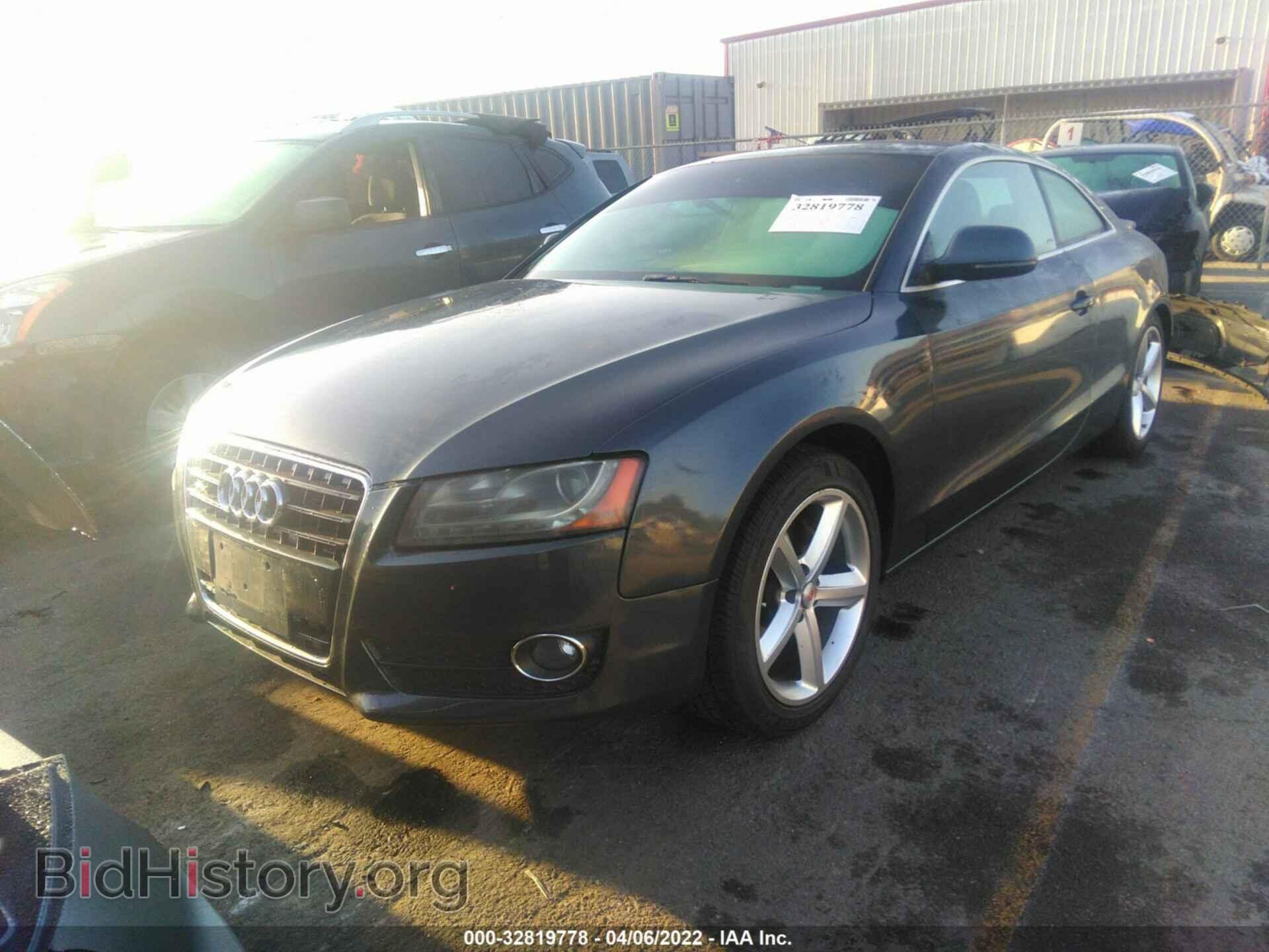2009 AUDI A5 - VIN: WAUDK78T39A034862 - Фото 2
