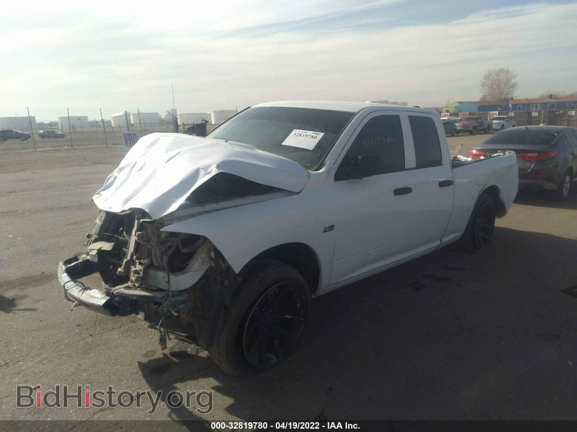 2017 RAM 1500 - VIN: 1C6RR7FT6HS779726 - Фото 2