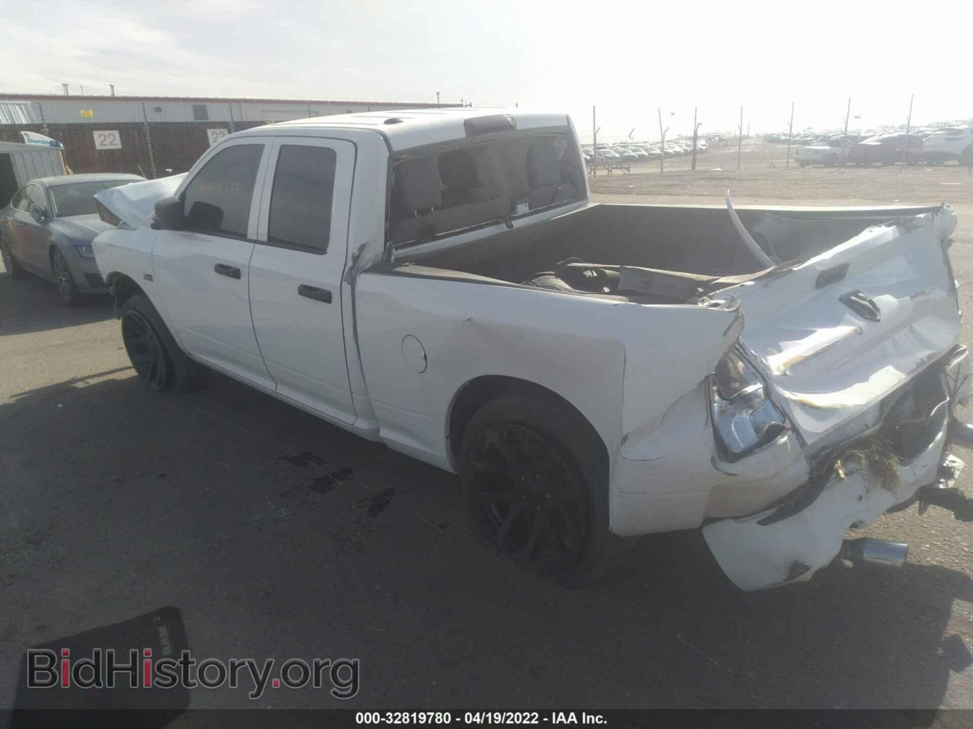2017 RAM 1500 - VIN: 1C6RR7FT6HS779726 - Фото 3