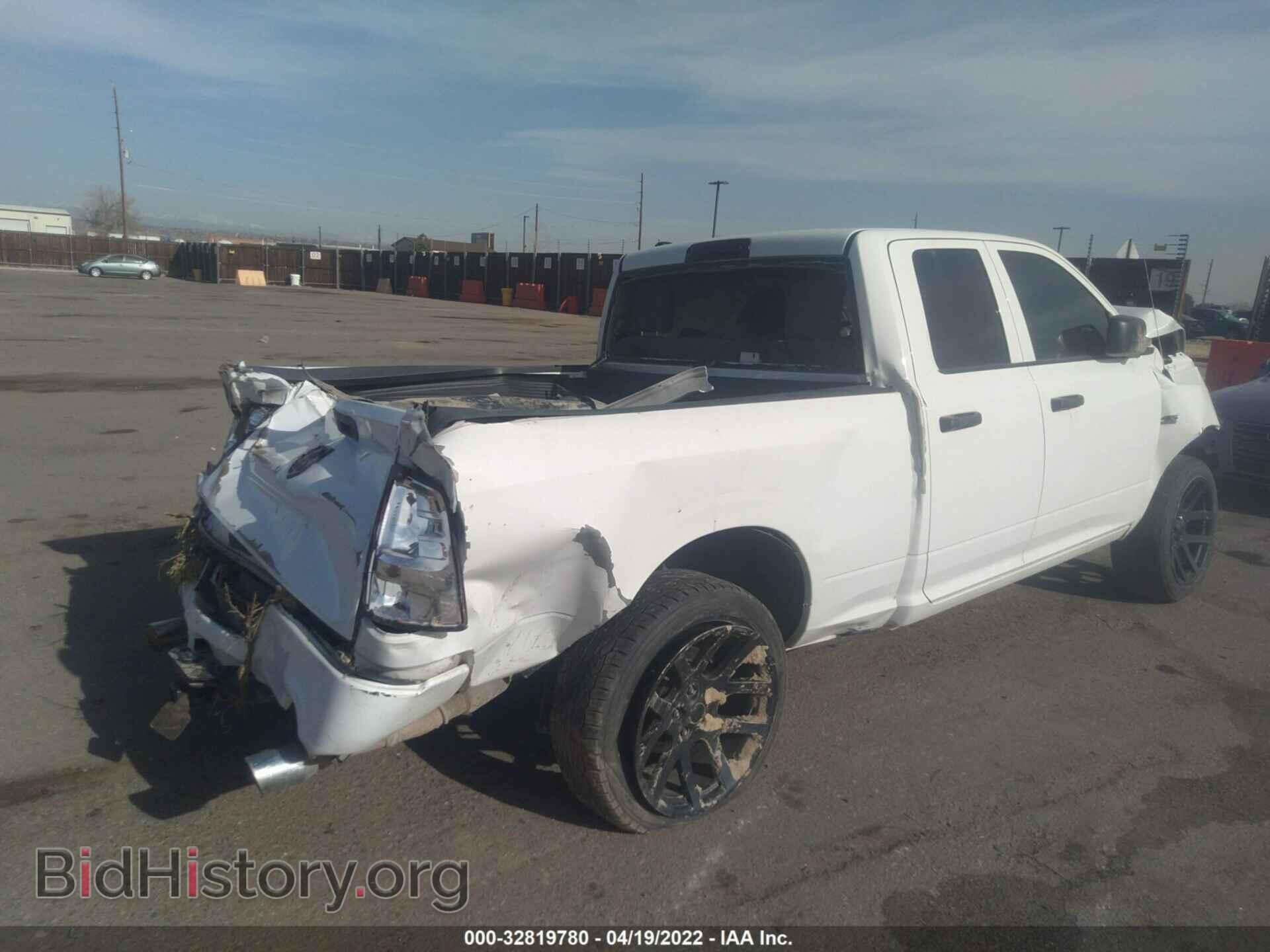 2017 RAM 1500 - VIN: 1C6RR7FT6HS779726 - Фото 4