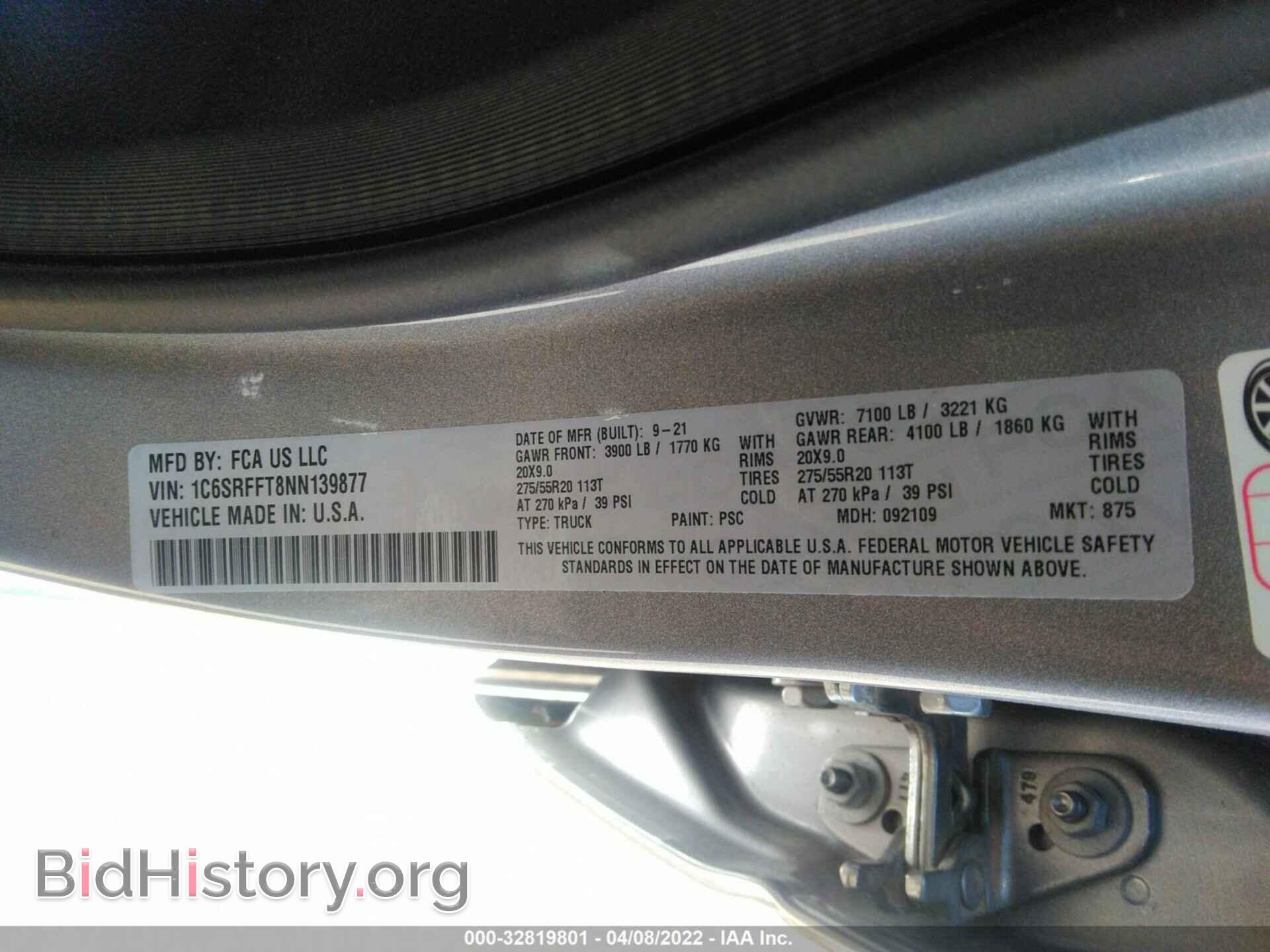 2022 RAM 1500 - VIN: 1C6SRFFT8NN139877 - Фото 9
