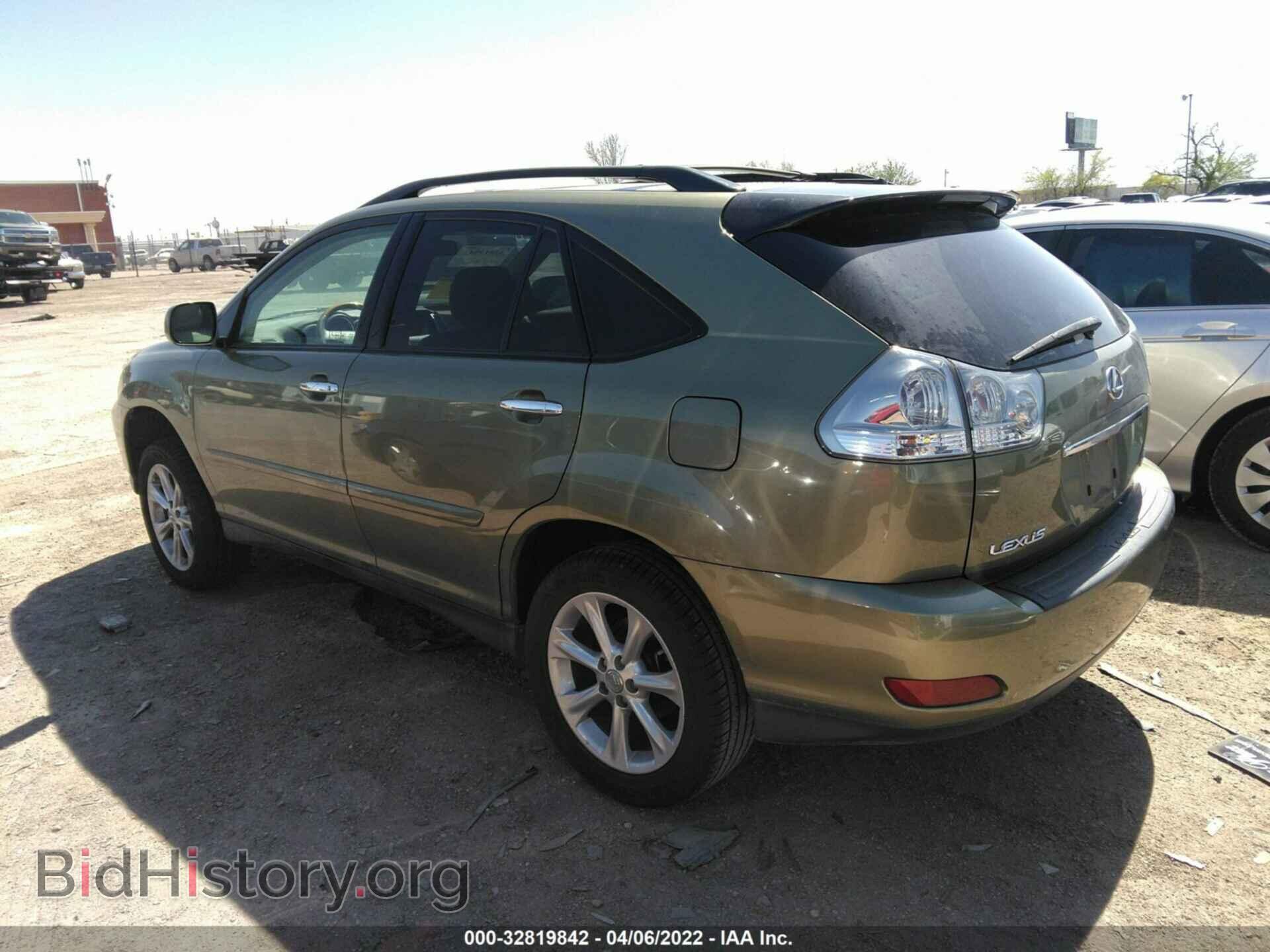 2008 LEXUS RX 350 - VIN: 2T2GK31U68C051172 - Фото 3