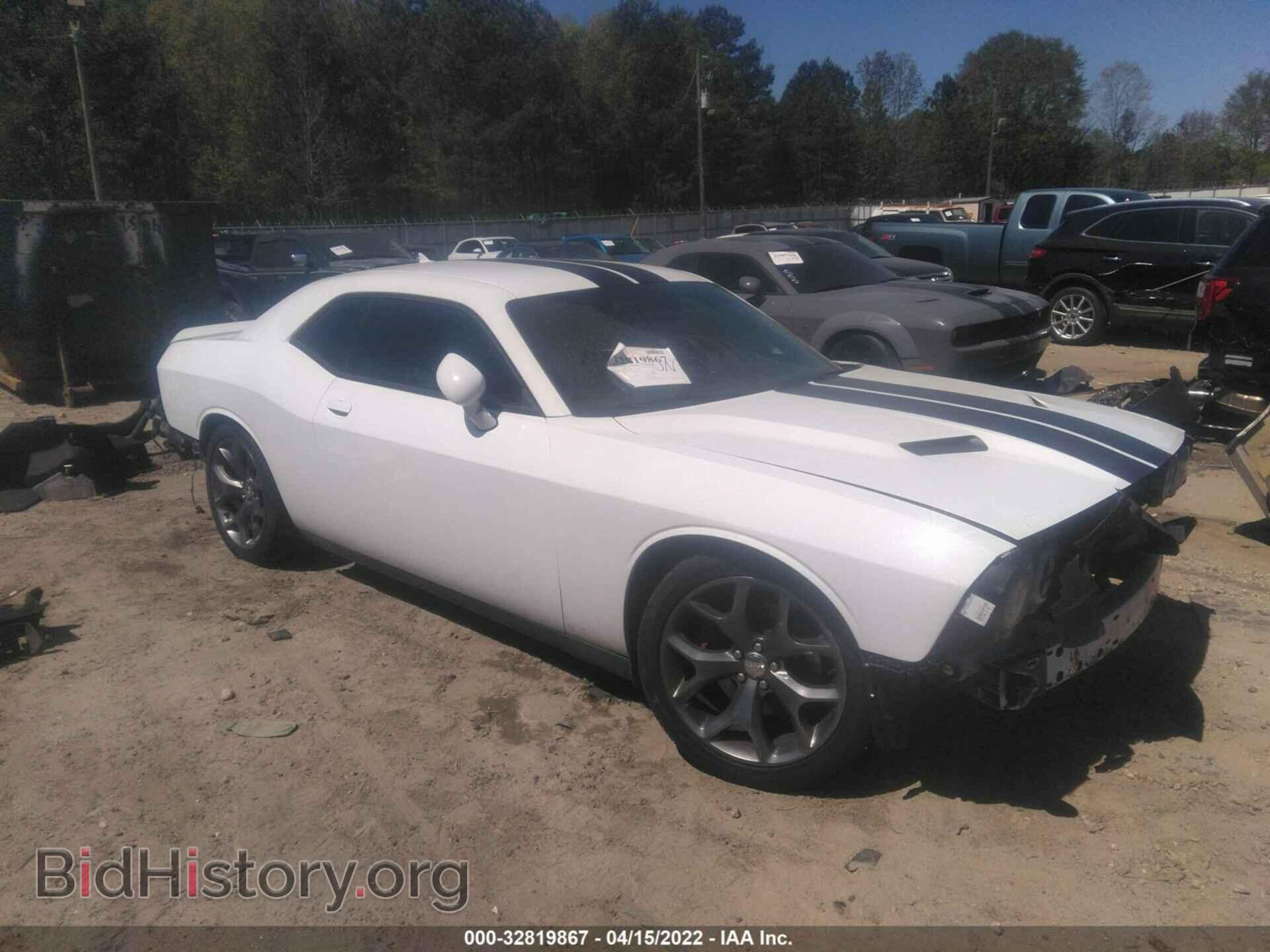 Фотография 2C3CDZBG9FH895545 - DODGE CHALLENGER 2015