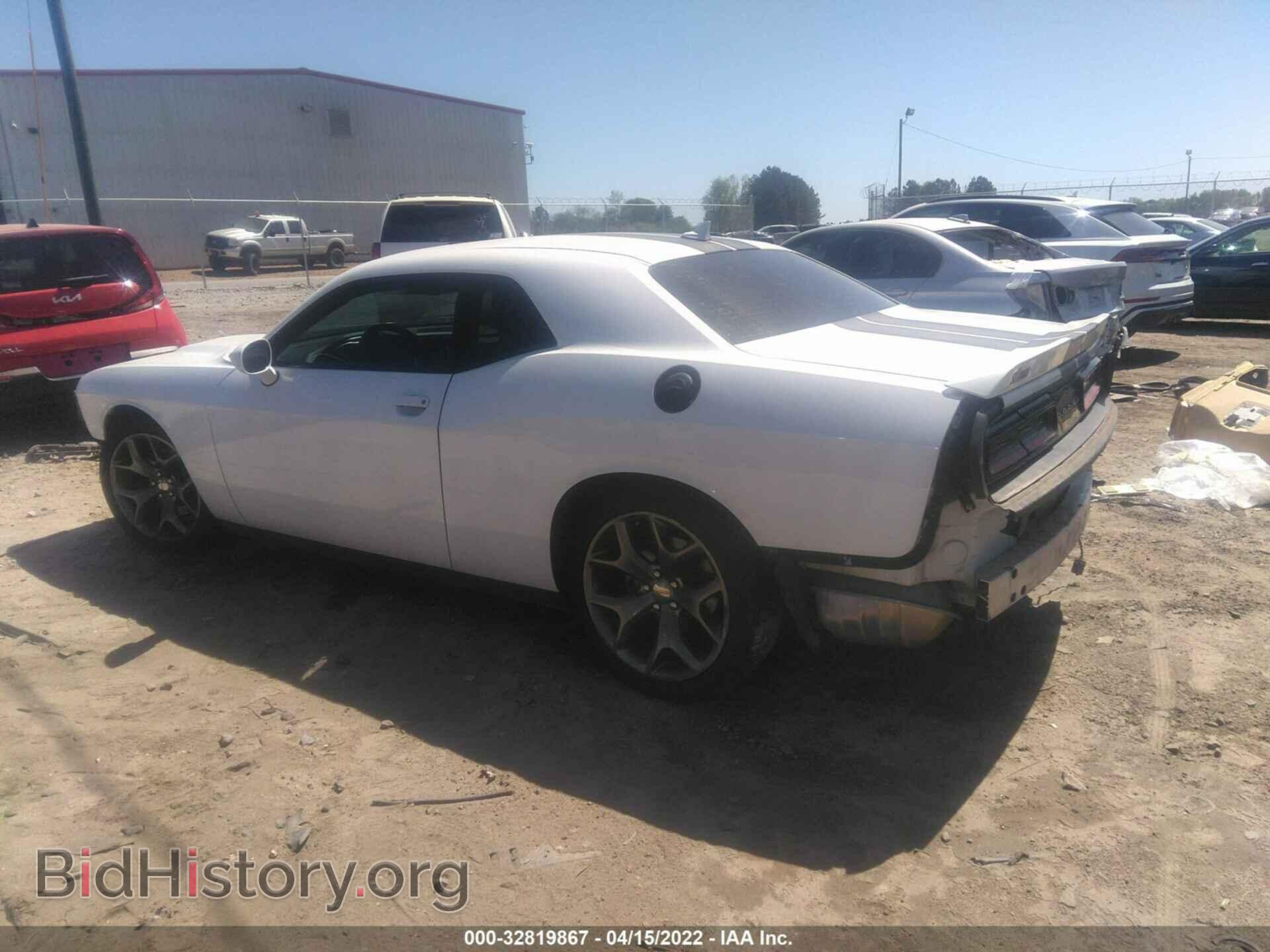 2015 DODGE CHALLENGER - VIN: 2C3CDZBG9FH895545 - Photo 3