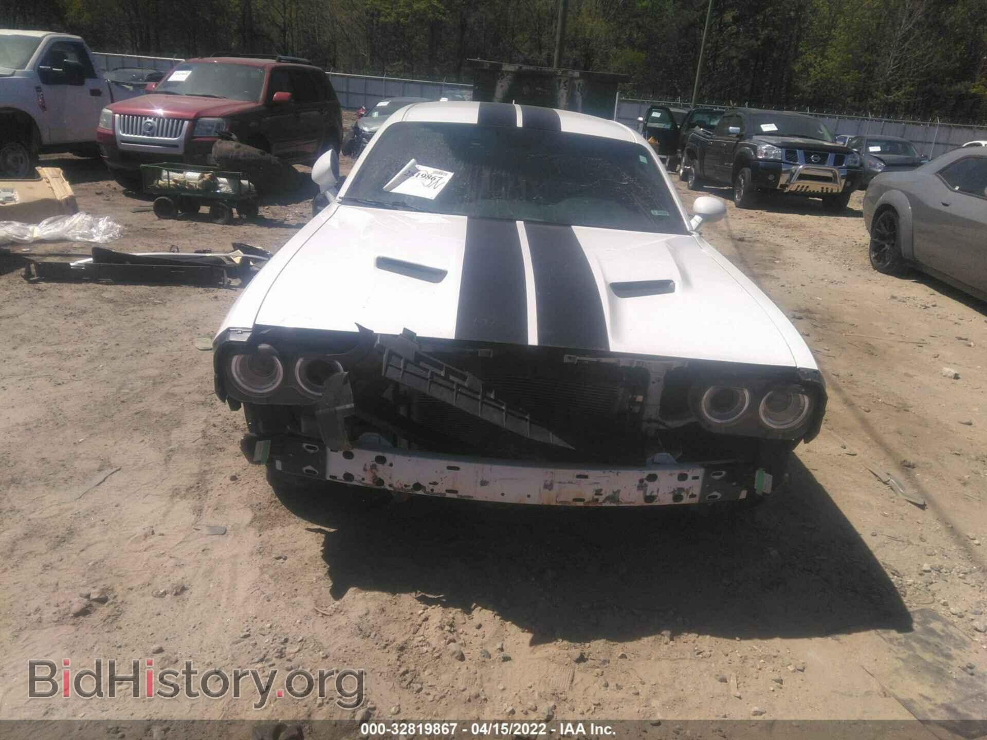 2015 DODGE CHALLENGER - VIN: 2C3CDZBG9FH895545 - Photo 5
