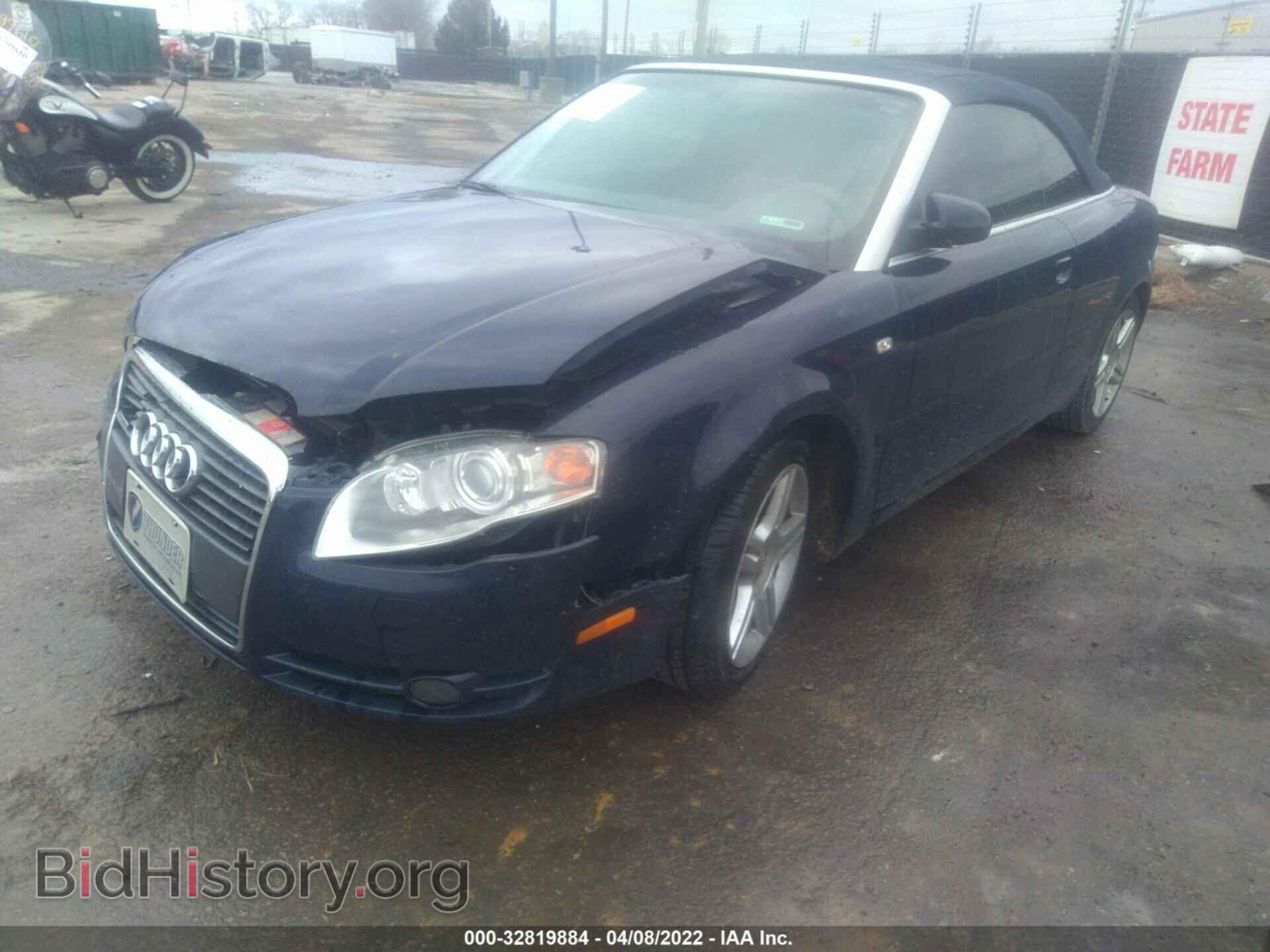 2008 AUDI A4 - VIN: WAUDF48H68K009719 - Фото 2
