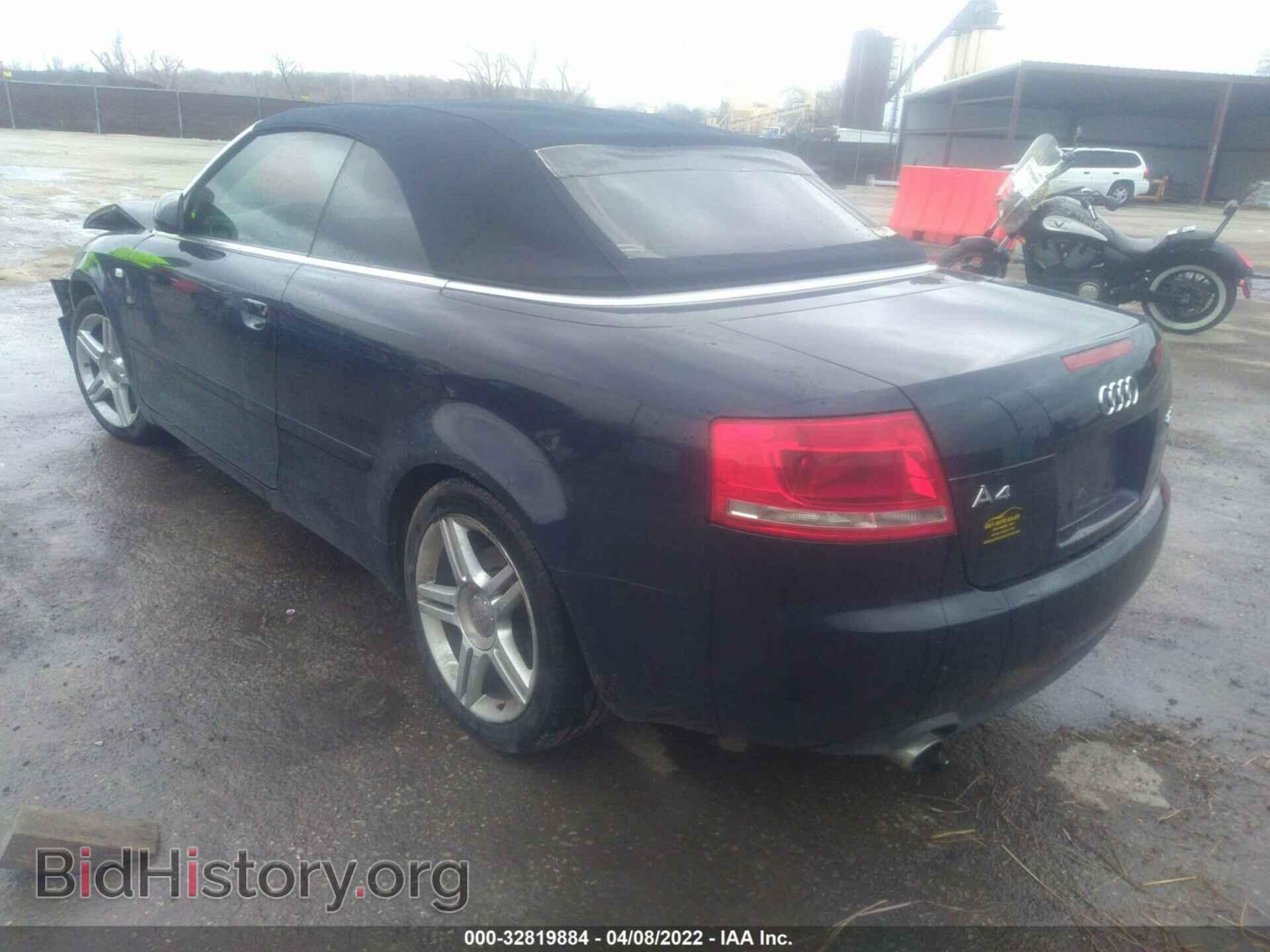 2008 AUDI A4 - VIN: WAUDF48H68K009719 - Фото 3