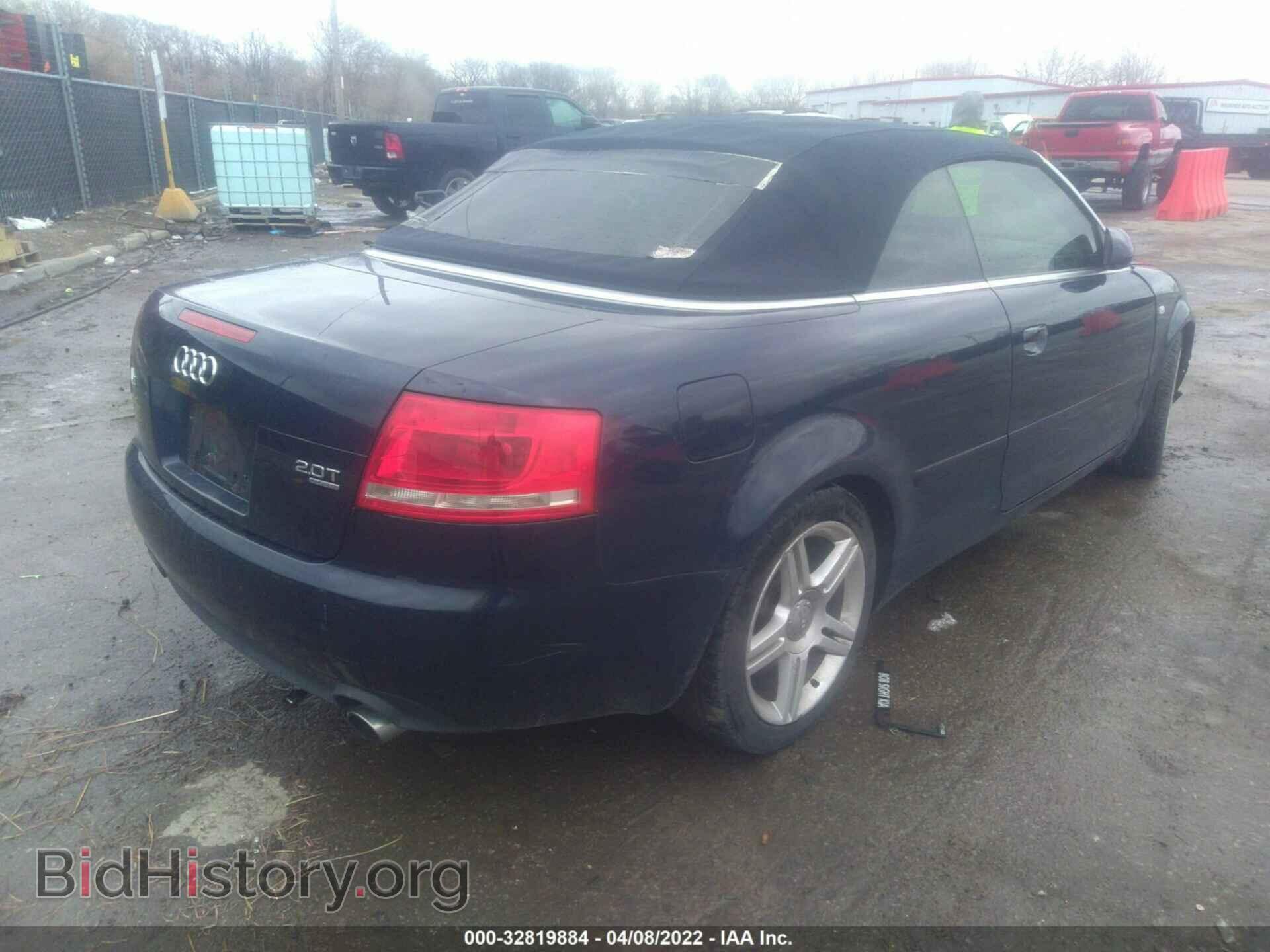 2008 AUDI A4 - VIN: WAUDF48H68K009719 - Фото 4