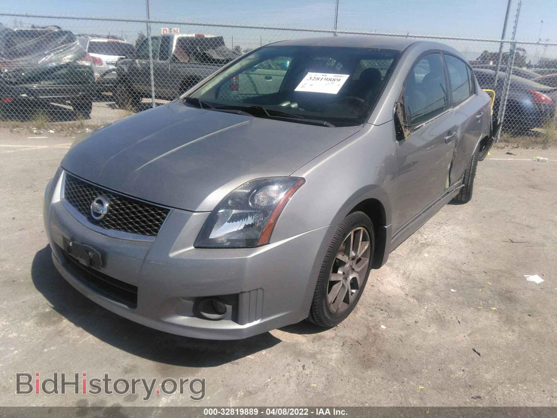 2007 NISSAN SENTRA - VIN: 3N1BB61E97L689309 - Фото 2