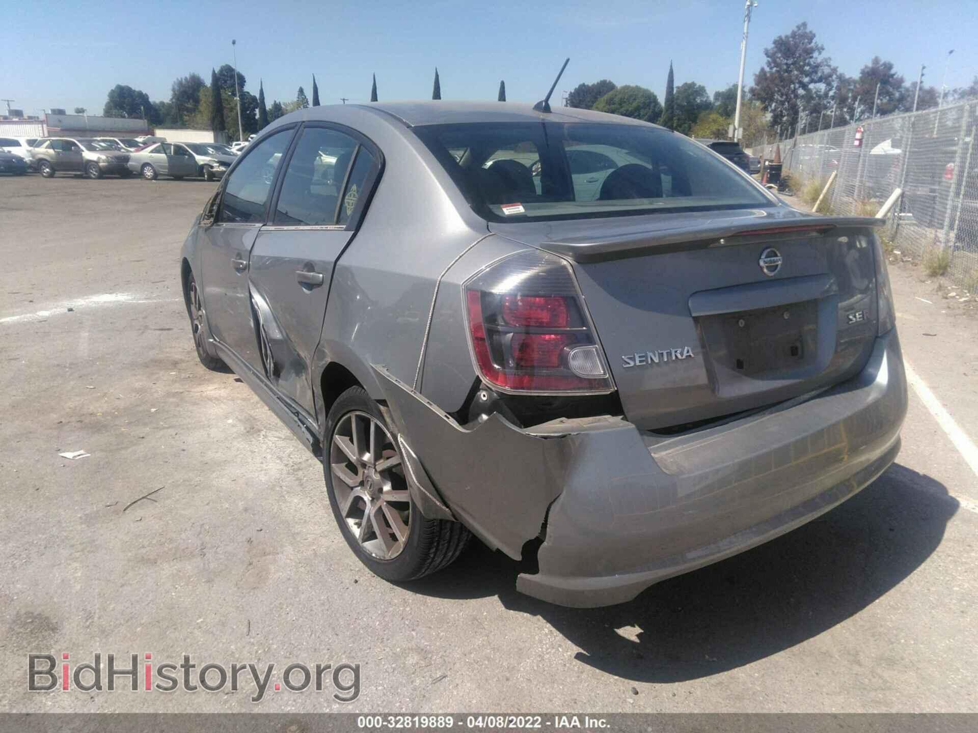 2007 NISSAN SENTRA - VIN: 3N1BB61E97L689309 - Фото 3