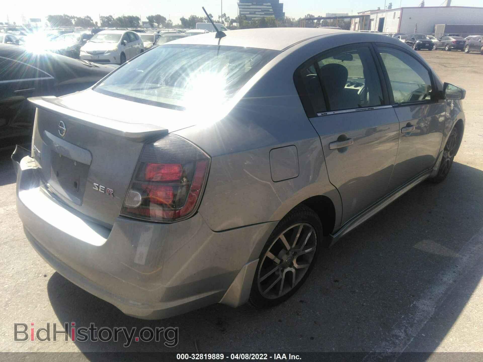 2007 NISSAN SENTRA - VIN: 3N1BB61E97L689309 - Фото 4