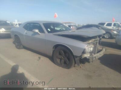 2012 Dodge CHALLENGER R/T Plus, серебристый — VIN 2C3CDYBTXCH118861, IAAI