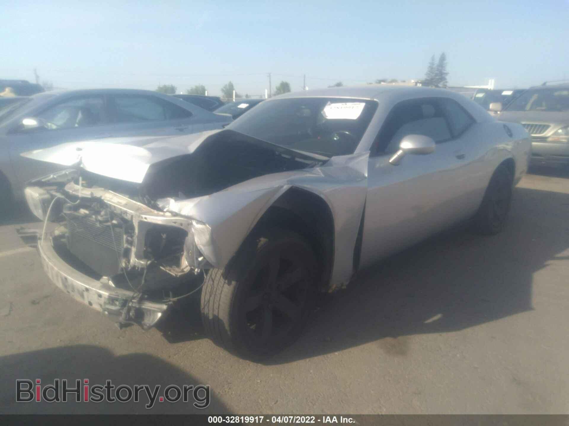 2012 DODGE CHALLENGER - VIN: 2C3CDYBTXCH118861 - Фото 2