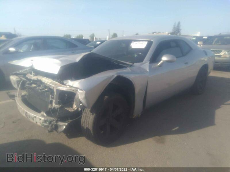 2012 Dodge CHALLENGER (VIN 2C3CDYBTXCH118861) — фото 2 из 11