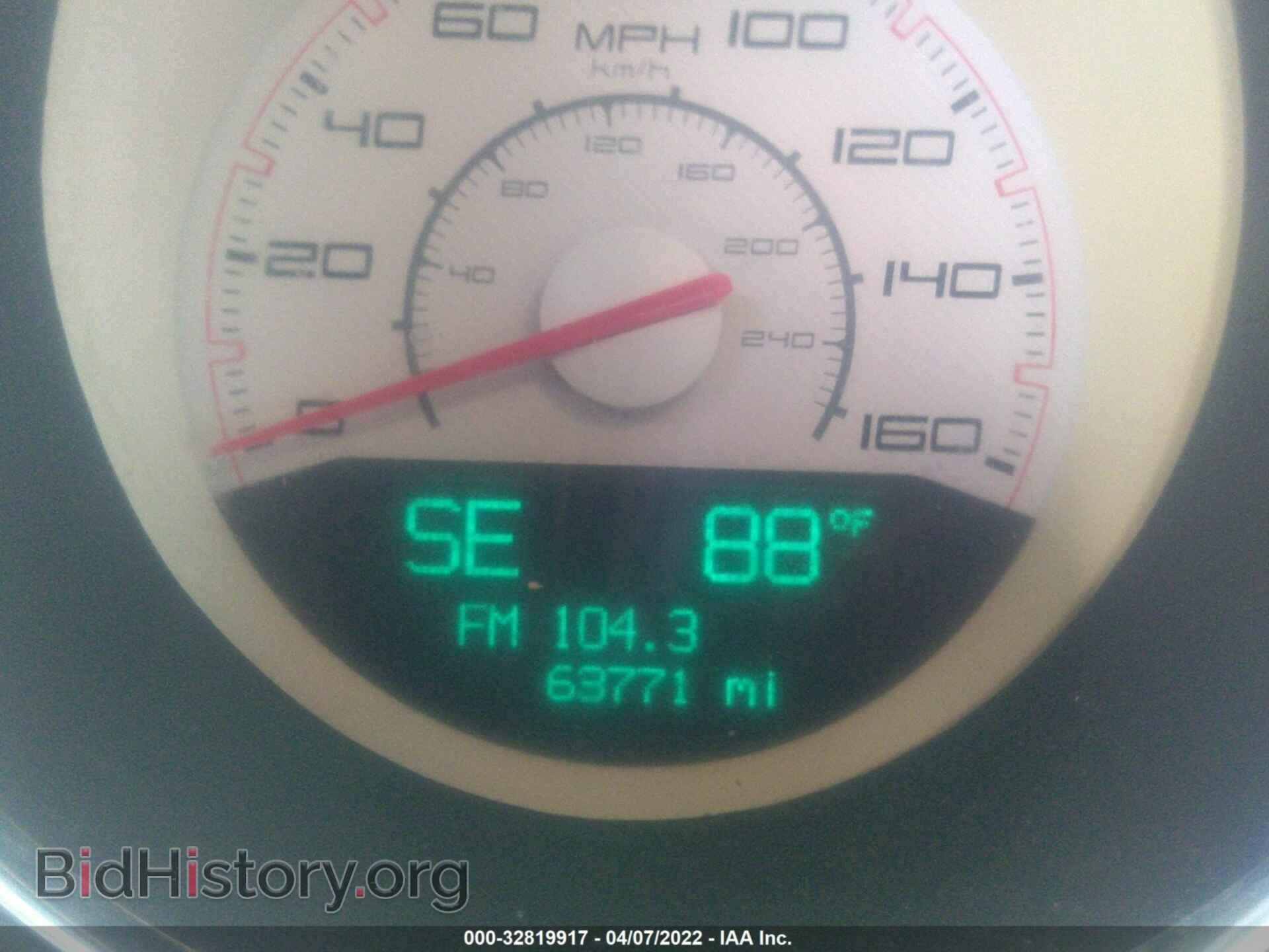2012 DODGE CHALLENGER - VIN: 2C3CDYBTXCH118861 - Фото 7