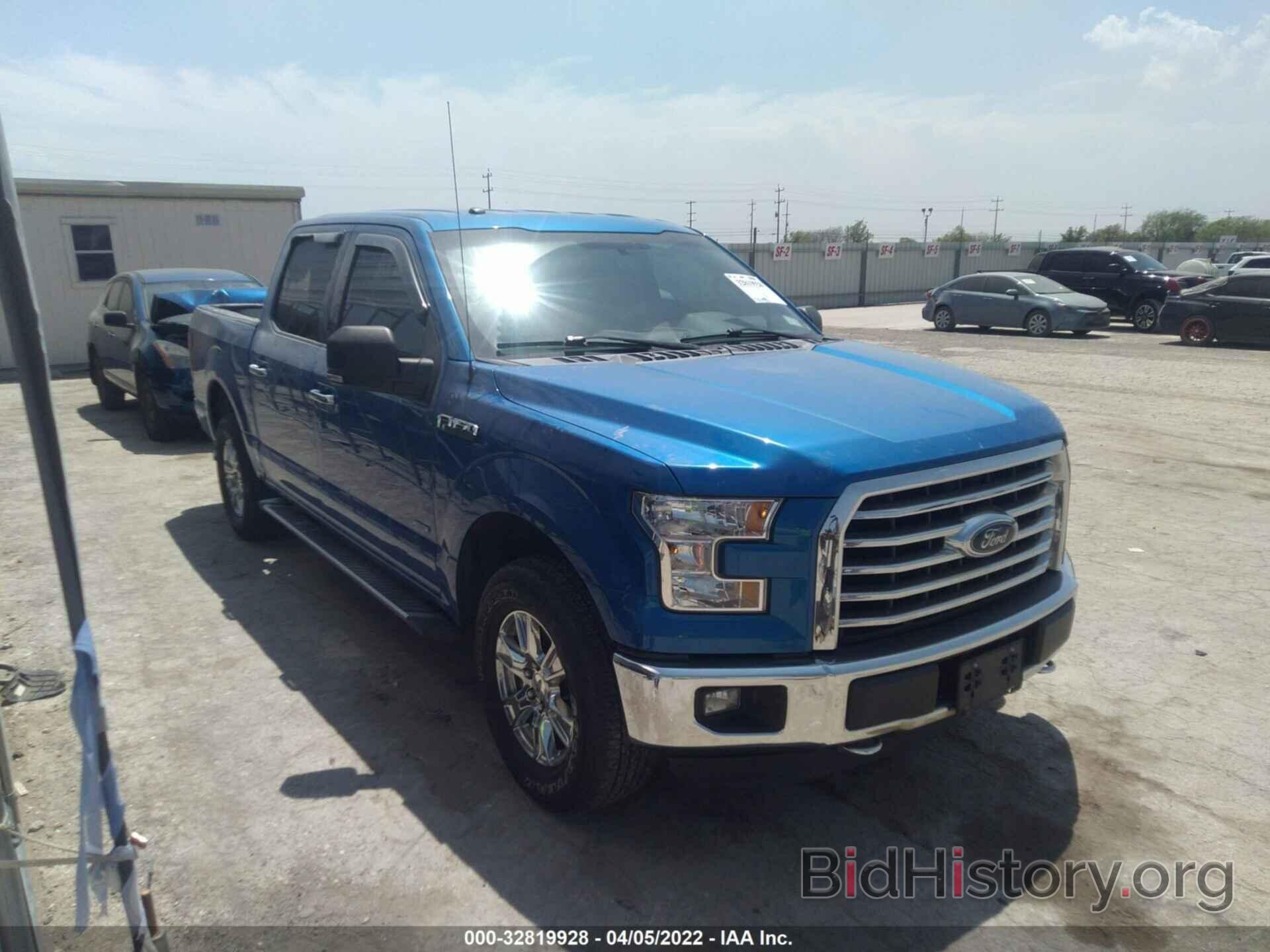 Photo 1FTEW1EP4GKF45780 - FORD F-150 2016