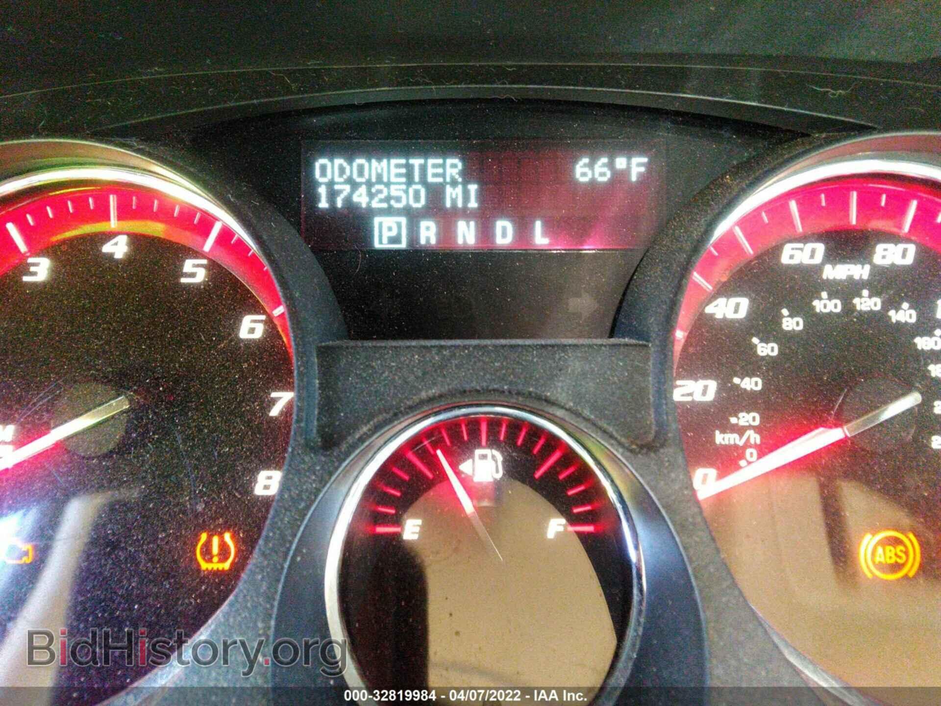 2011 GMC ACADIA - VIN: 1GKKRTED3BJ312472 - Фото 7