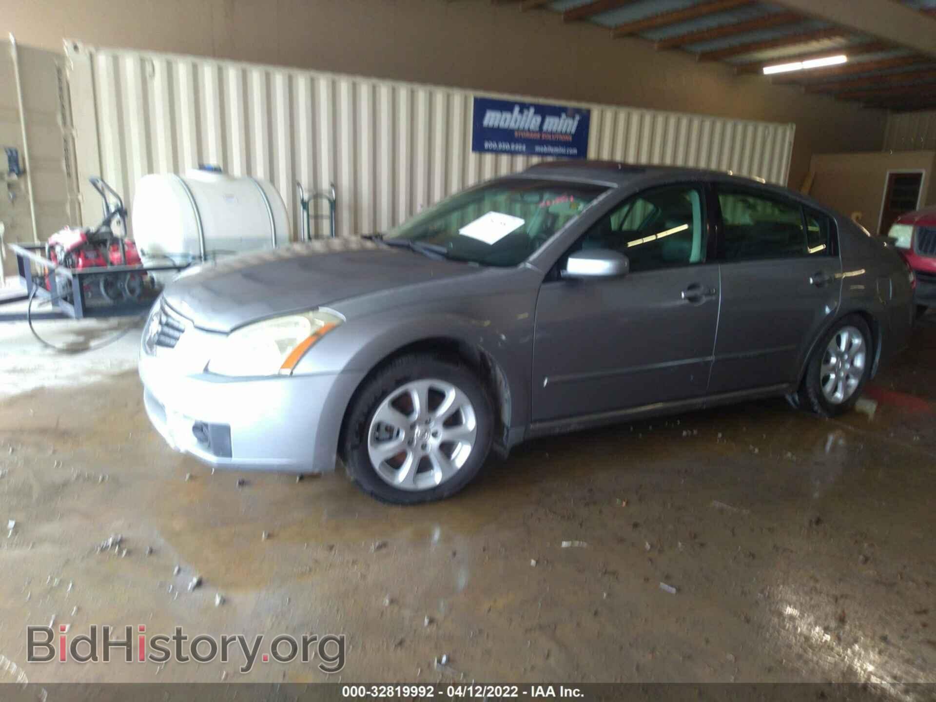 2007 NISSAN MAXIMA - VIN: 1N4BA41E67C858966 - Фото 2