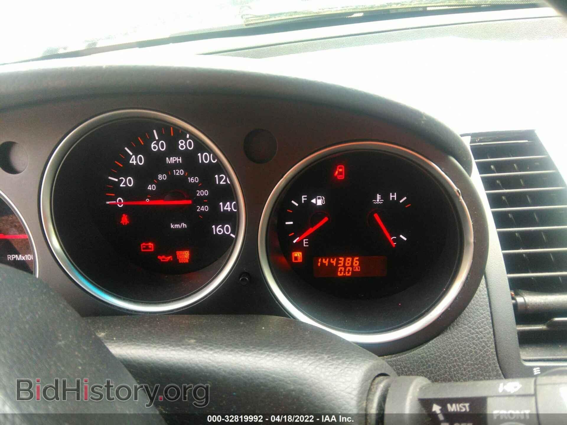 2007 NISSAN MAXIMA - VIN: 1N4BA41E67C858966 - Фото 7