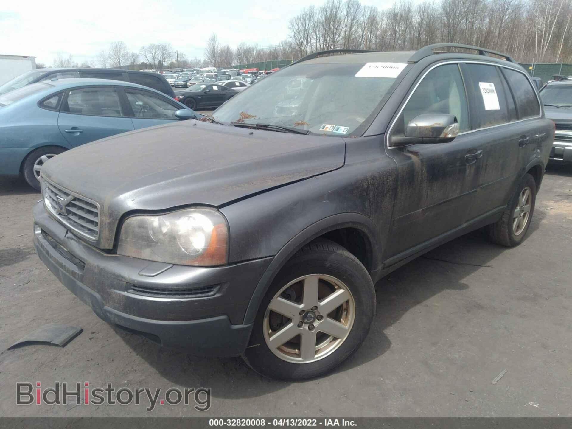 2007 VOLVO XC90 - VIN: YV4CZ982671364146 - Фото 2
