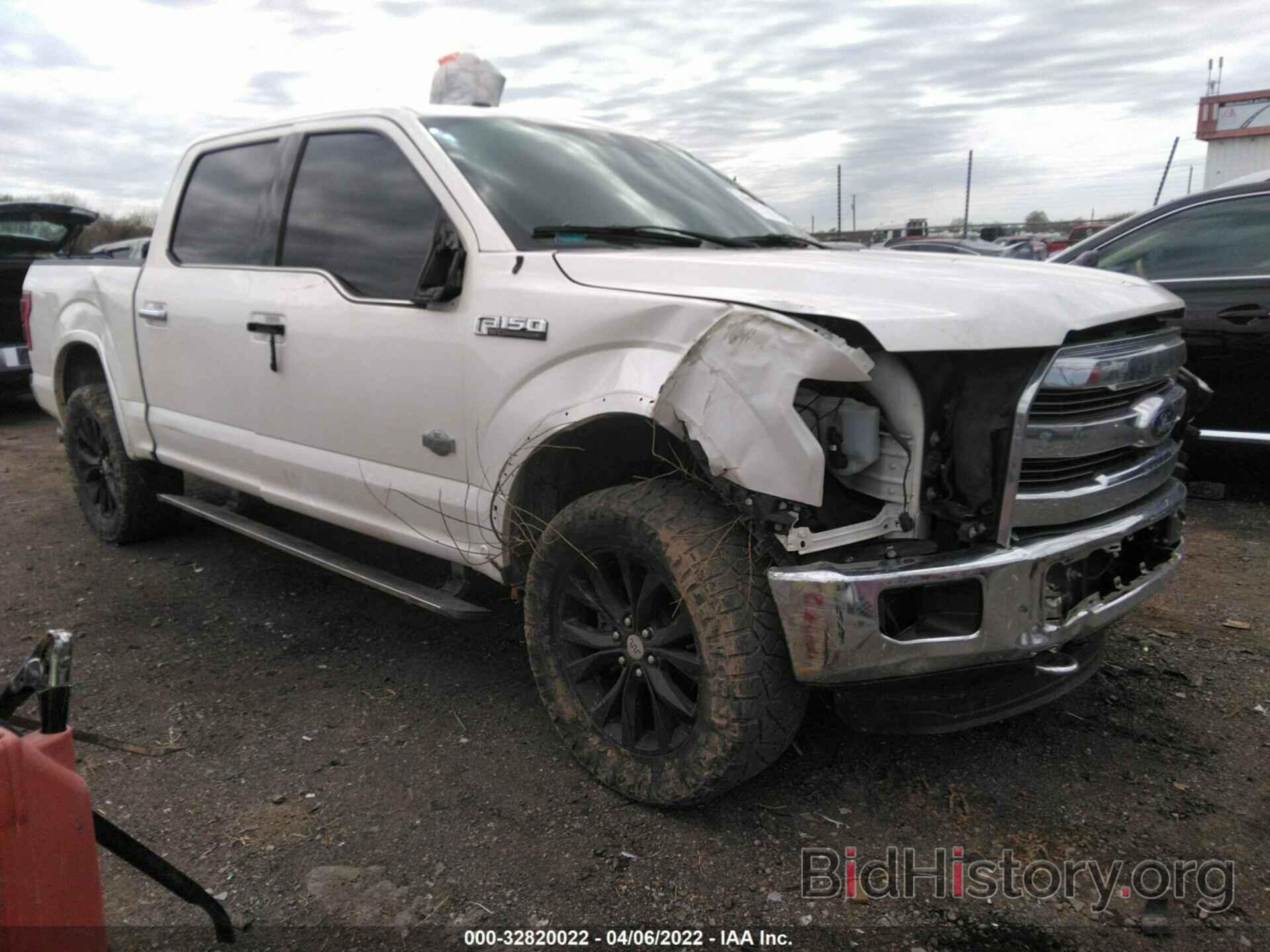 Photo 1FTEW1EF7GFC79963 - FORD F-150 2016