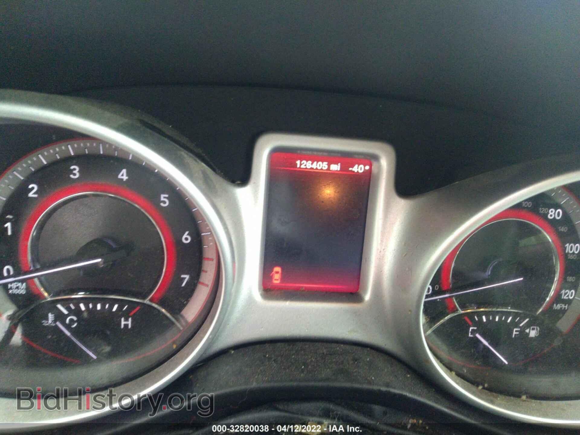 2017 DODGE JOURNEY - VIN: 3C4PDDBG0HT575332 - Фото 7