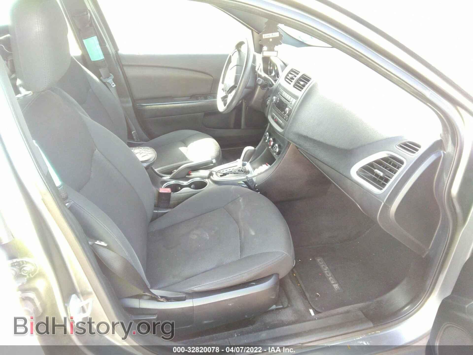 2012 DODGE AVENGER - VIN: 1C3CDZABXCN237676 - Фото 5