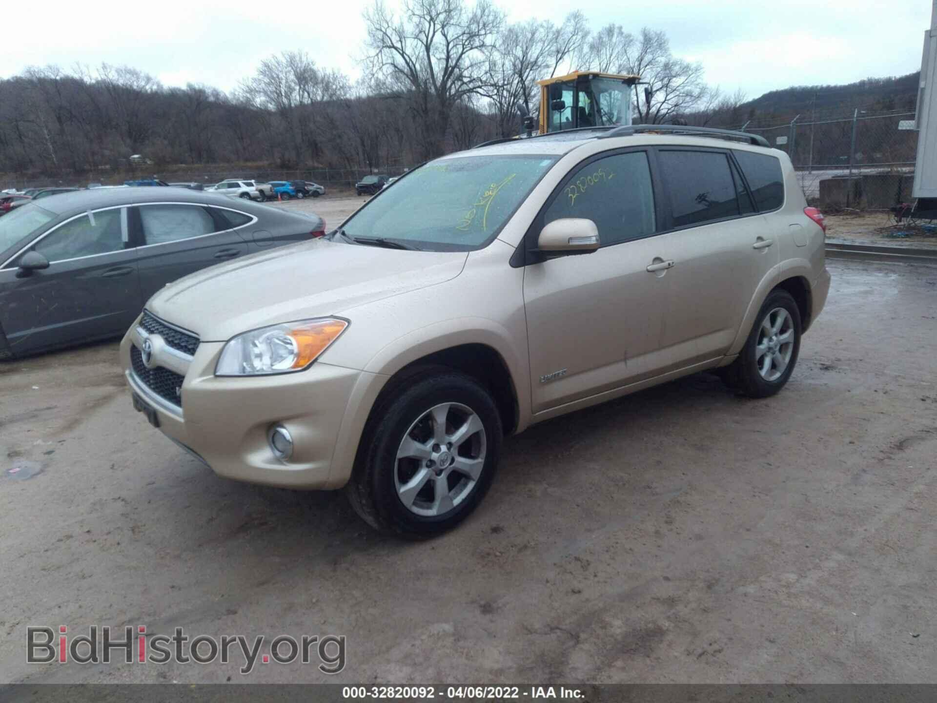2011 TOYOTA RAV4 - VIN: 2T3DK4DV0BW043261 - Фото 2