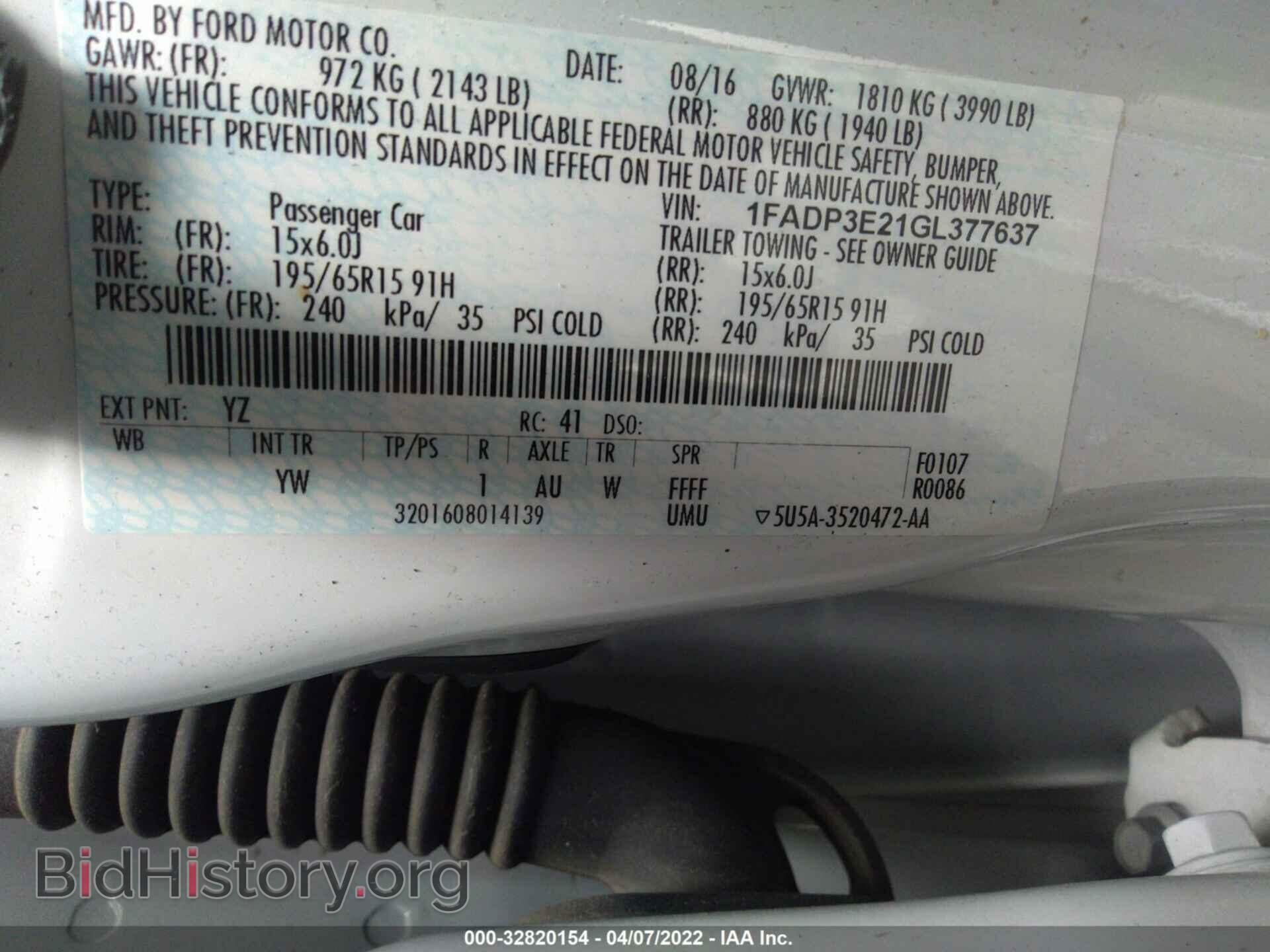 2016 FORD FOCUS - VIN: 1FADP3E21GL377637 - Фото 9