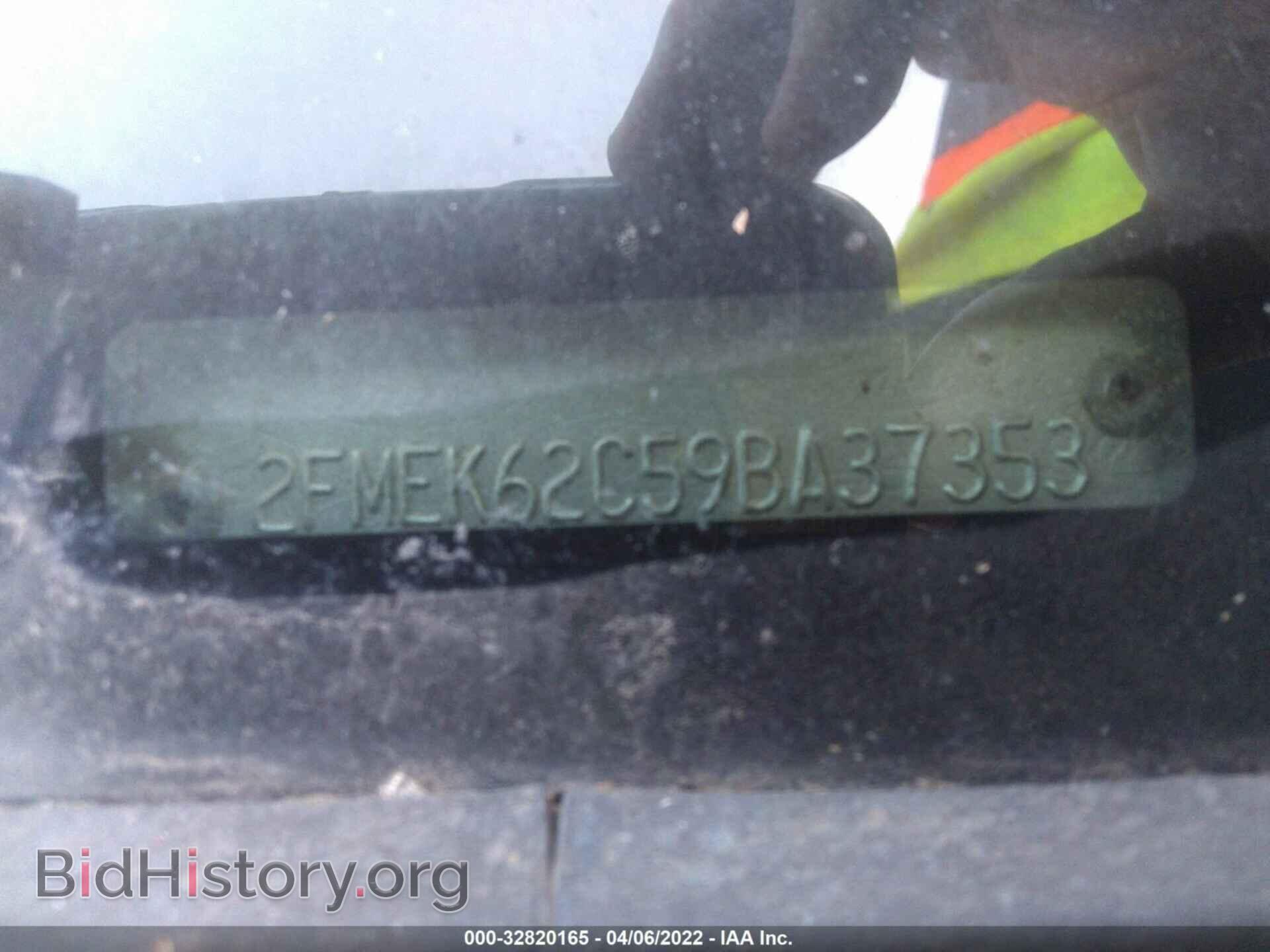 2009 FORD FLEX - VIN: 2FMEK62C59BA37353 - Фото 9